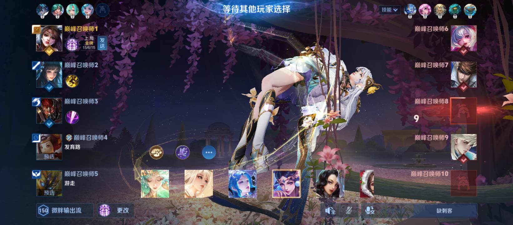 在打一把，再输就卸载


5 / 作者:取个啥啊 / 