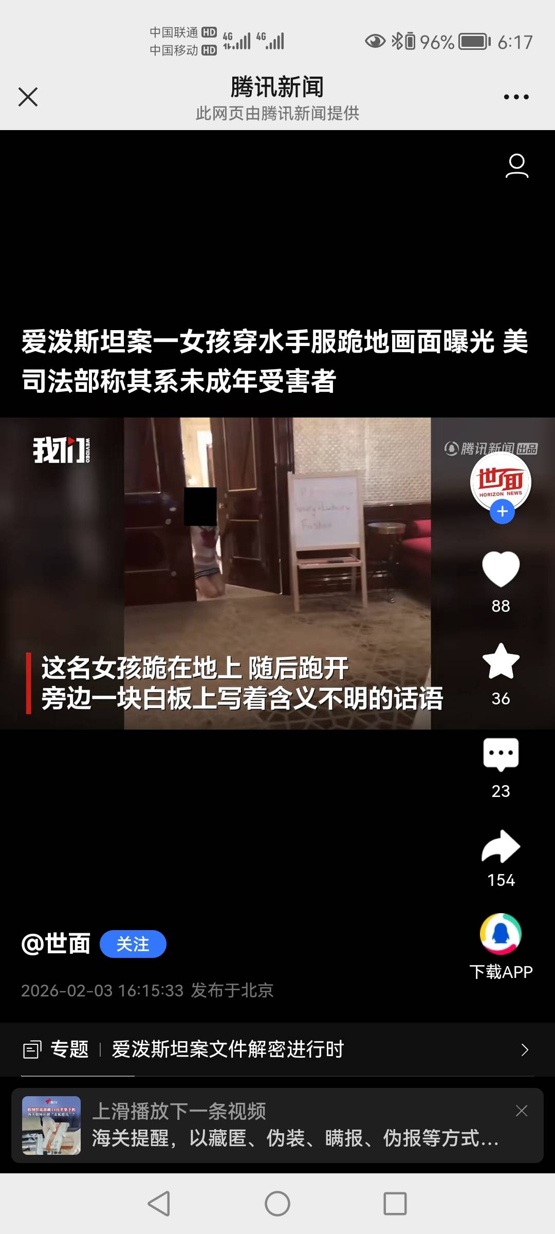 哪位老哥这么.的

15 / 作者:苏哈哥 / 