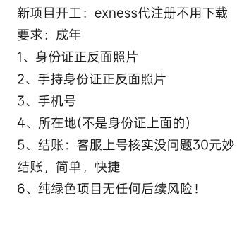 这个能开宝箱吗

7 / 作者:卡农18老哥 / 