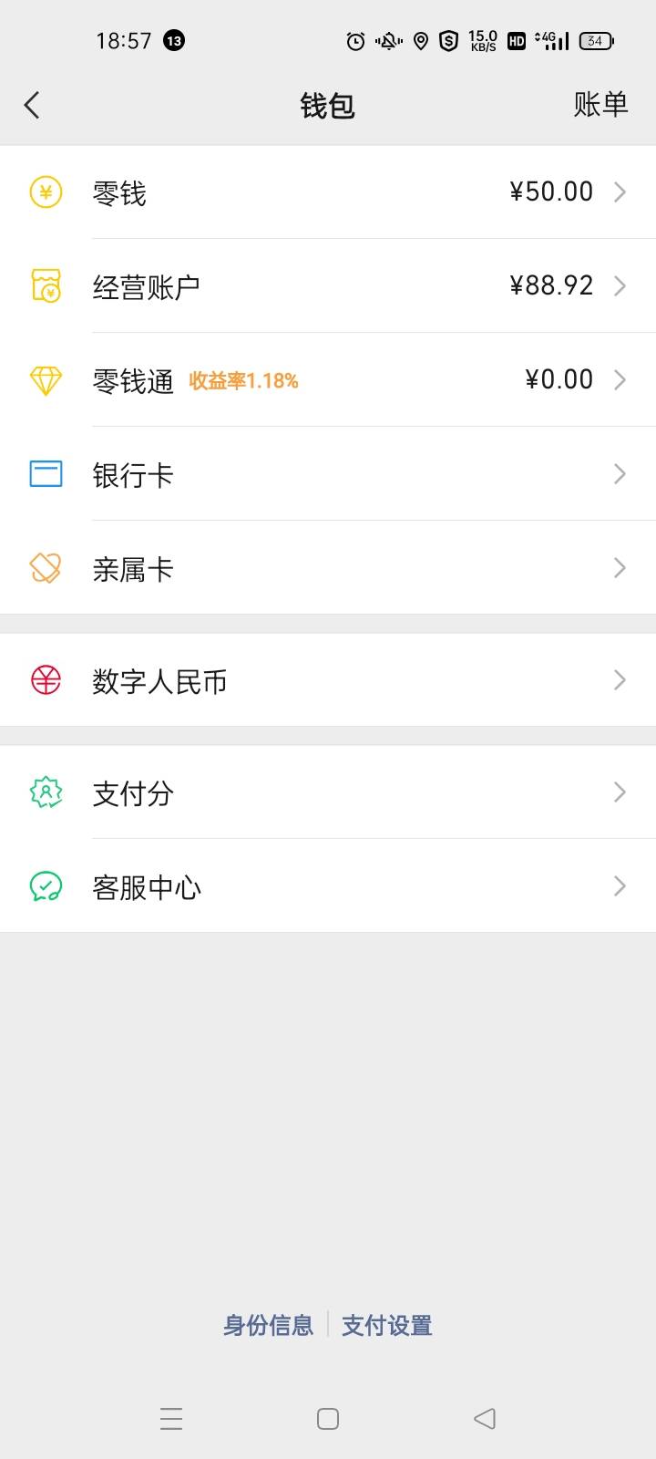 就100怎么回老家?

85 / 作者:宁波躺平老哥 / 