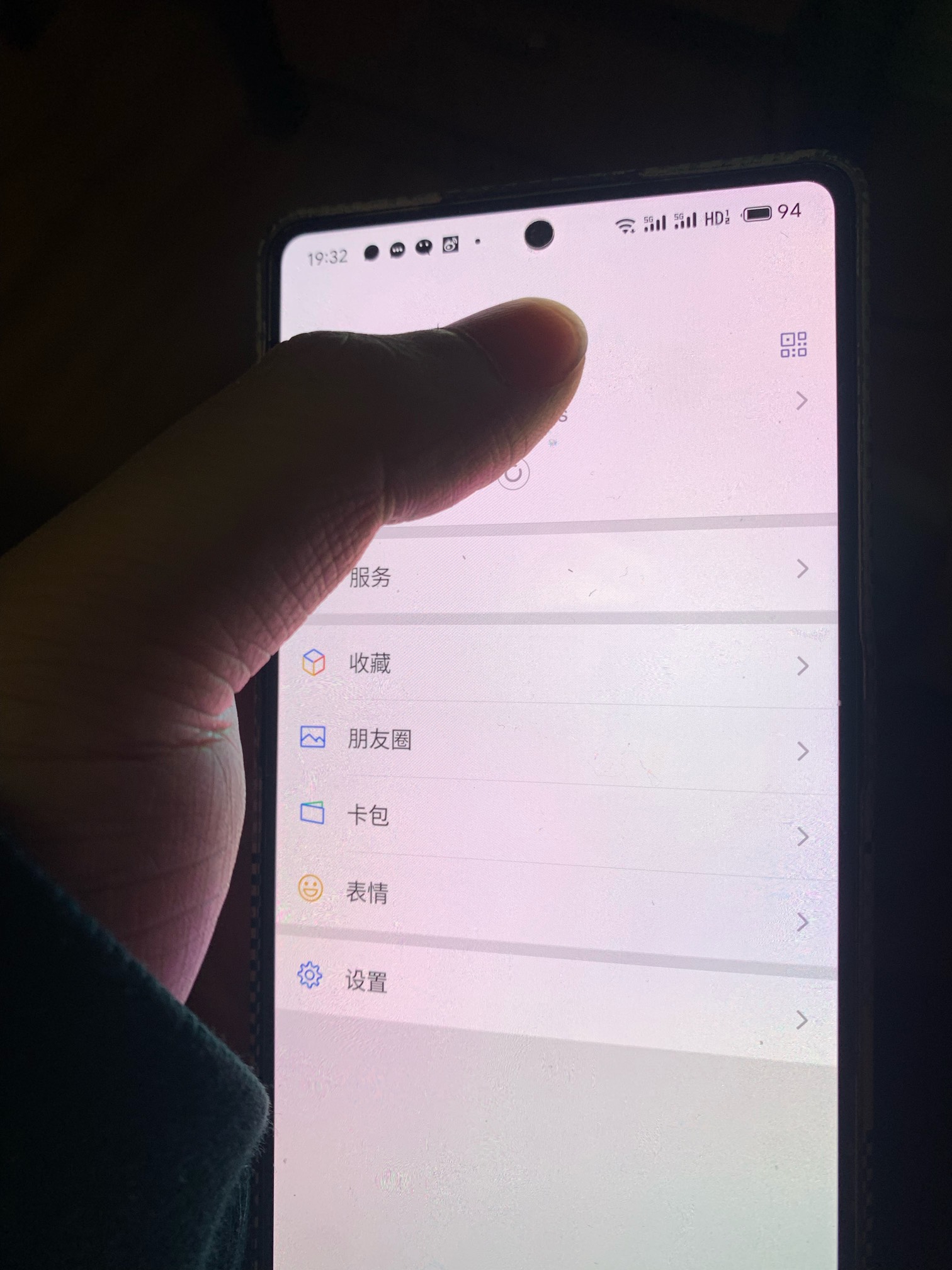 有没有大佬能把微信卡包，这个入口提取一下快捷方式

18 / 作者:还是少年 / 