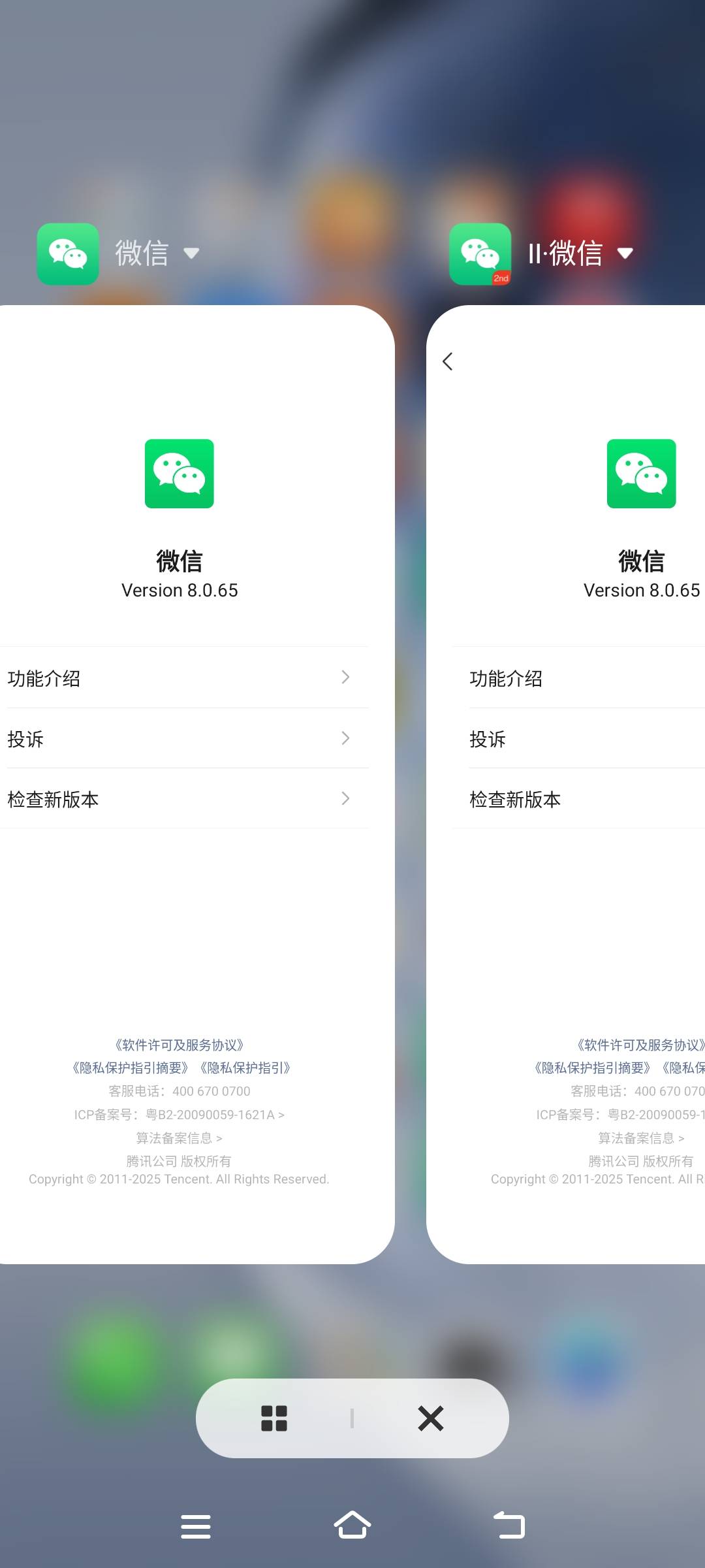 小店卡包问题解决了，手机有root无损降级，没有的就卸载重新装



72 / 作者:卡农社区保安 / 