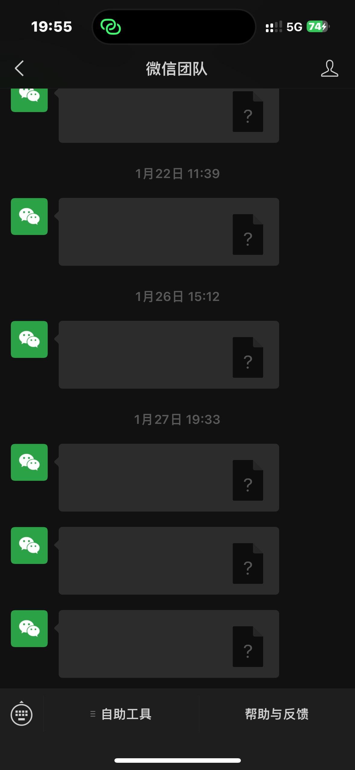 小店卡包问题解决了，手机有root无损降级，没有的就卸载重新装



89 / 作者:辰辰yyds / 