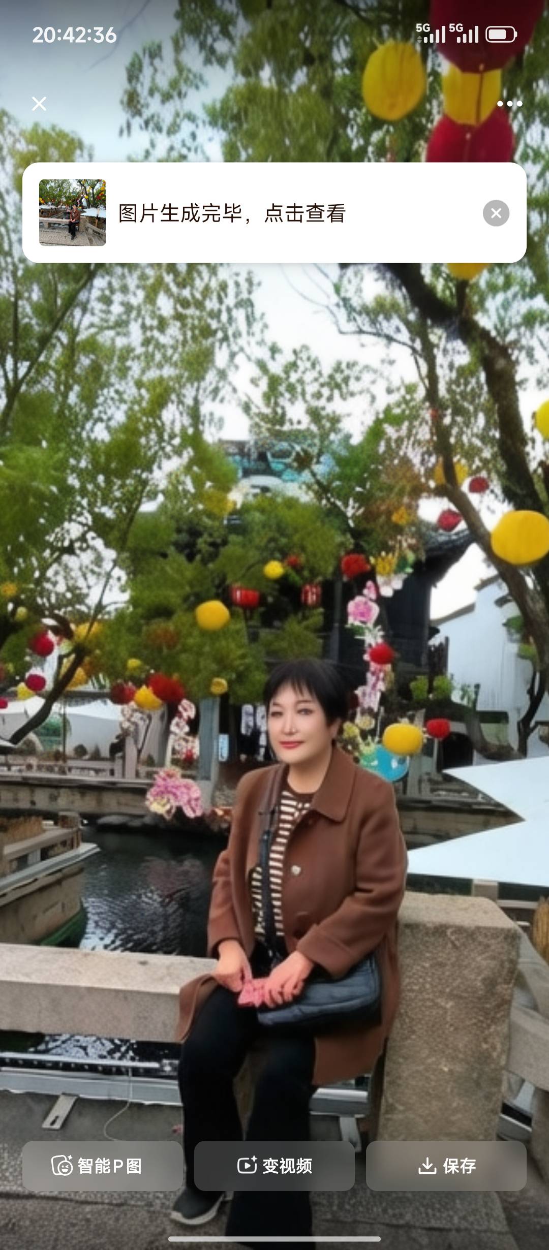 这就是腾讯的实力。。。看笑了，人工小机灵鬼


91 / 作者:摇摆的苏丹 / 