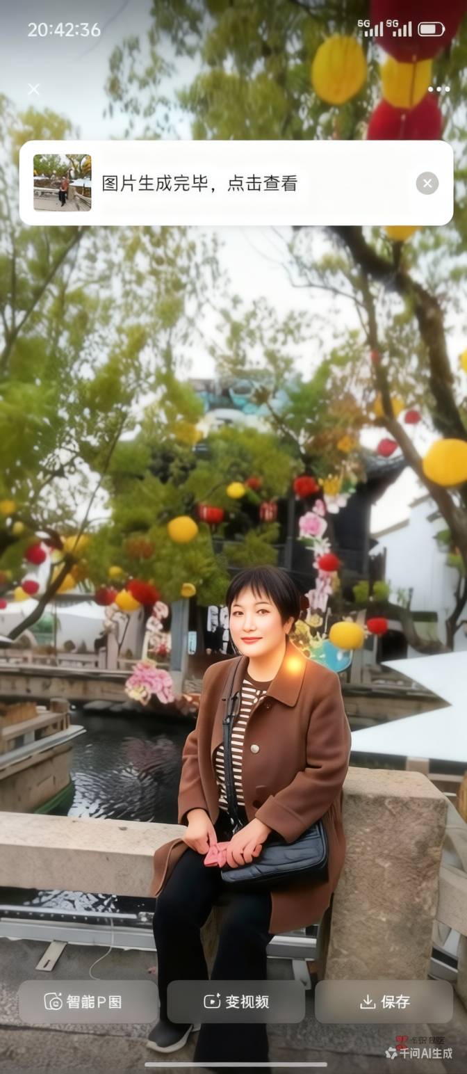 这就是腾讯的实力。。。看笑了，人工小机灵鬼


46 / 作者:撸贷专业者 / 