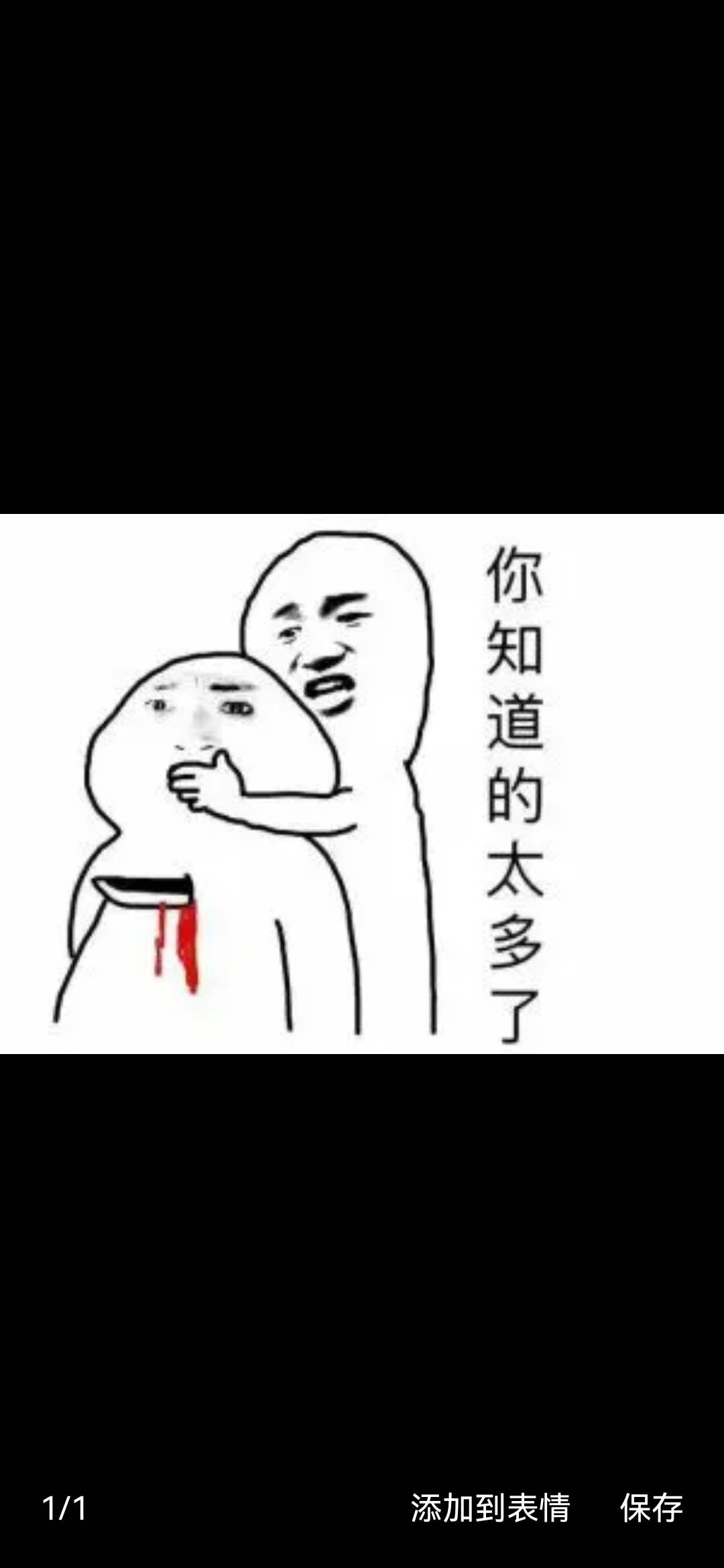 05开了

36 / 作者:夜也快8 / 