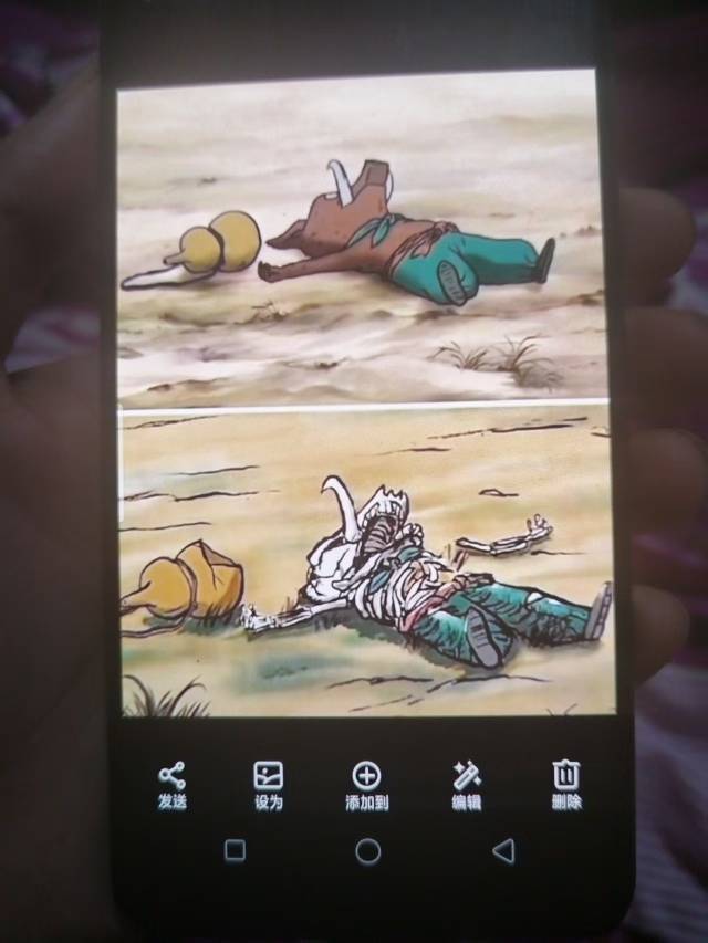 那个葫芦就是最后的挣扎，跟申请羊毛一样的意思

15 / 作者:虚幻的世界 / 