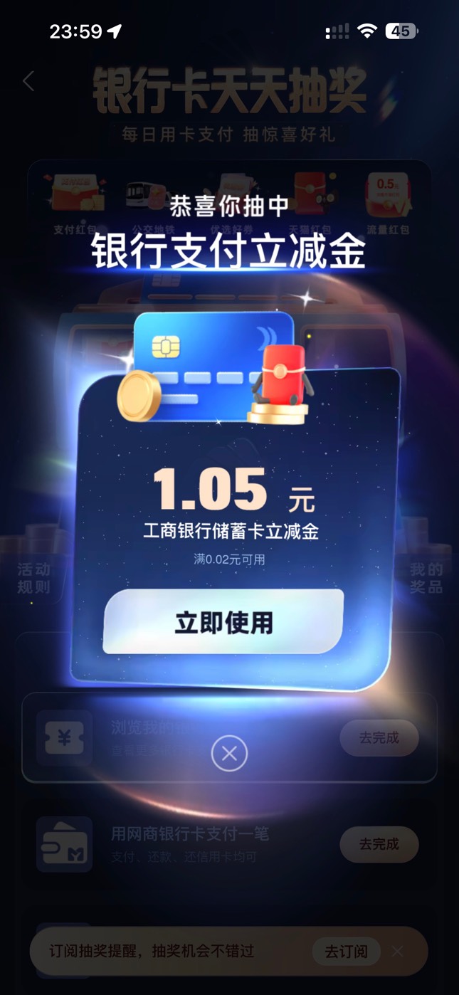 东兴润1.2个，吃的满嘴流油

90 / 作者:土包子太多 / 