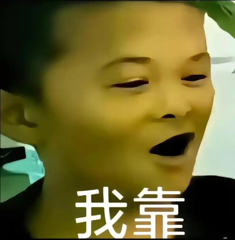 没用的  别想着白P 东西都不值那个价 而且这种要跟家人一起分享 一个人哪里吃得完

90 / 作者:夜盼天明 / 