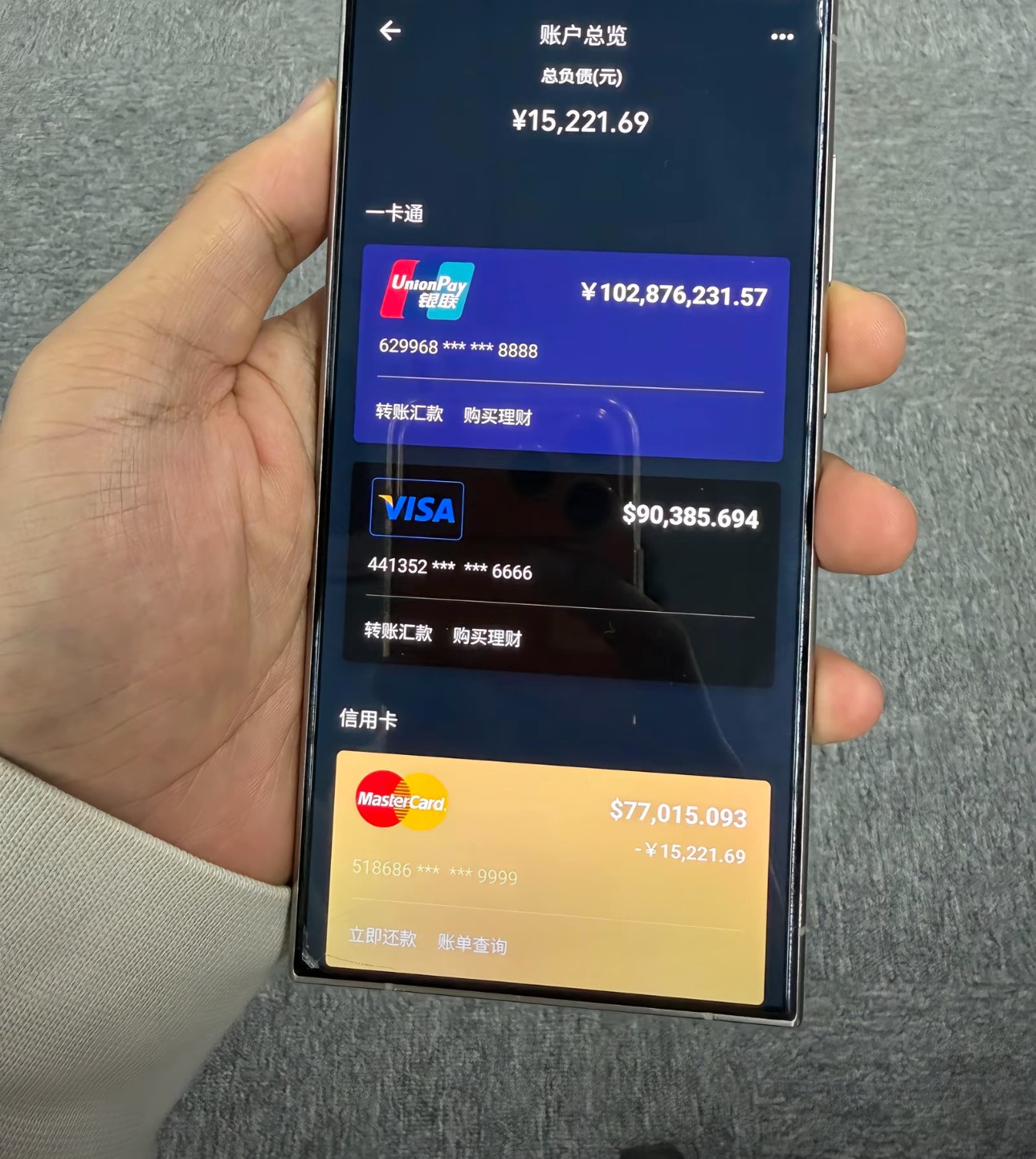 没意思老哥们，准备润国外了，国内太压抑了，放不开，花完这些就准备丝了

20 / 作者:土包子太多 / 