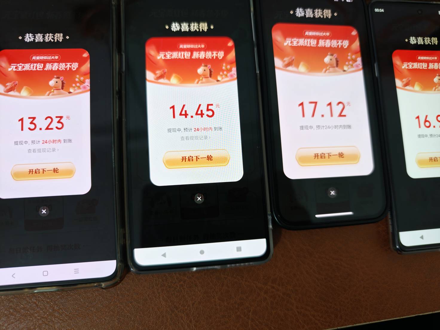 元宝社区

77 / 作者:神孙策 / 