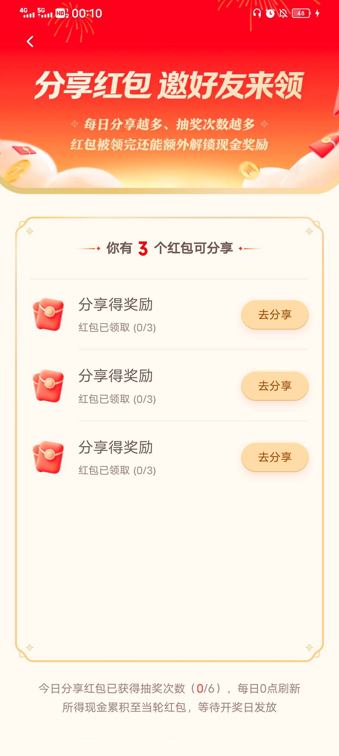 元宝有老哥来吗

12 / 作者:季若凡尘 / 