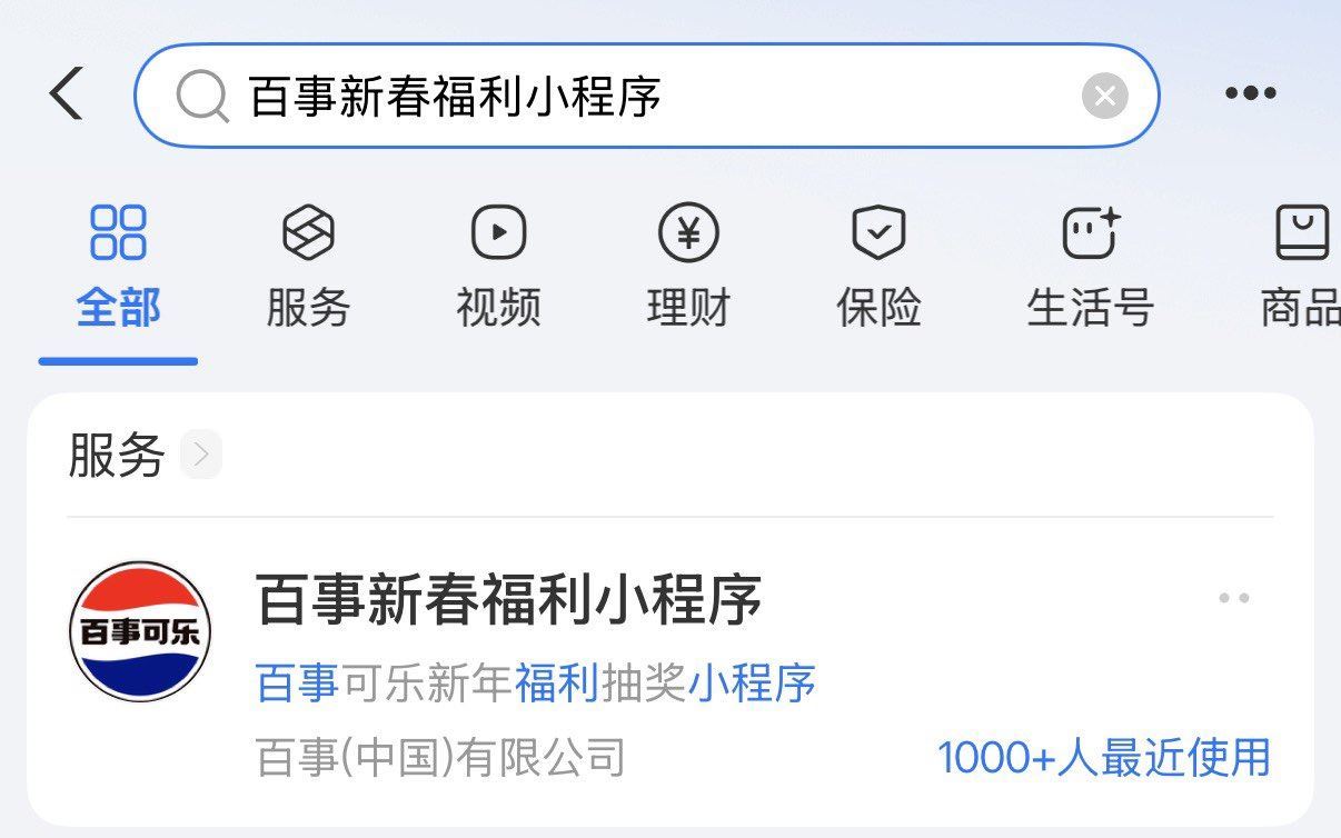 这这这吃的满嘴流油

56 / 作者:你好明天哦哦 / 