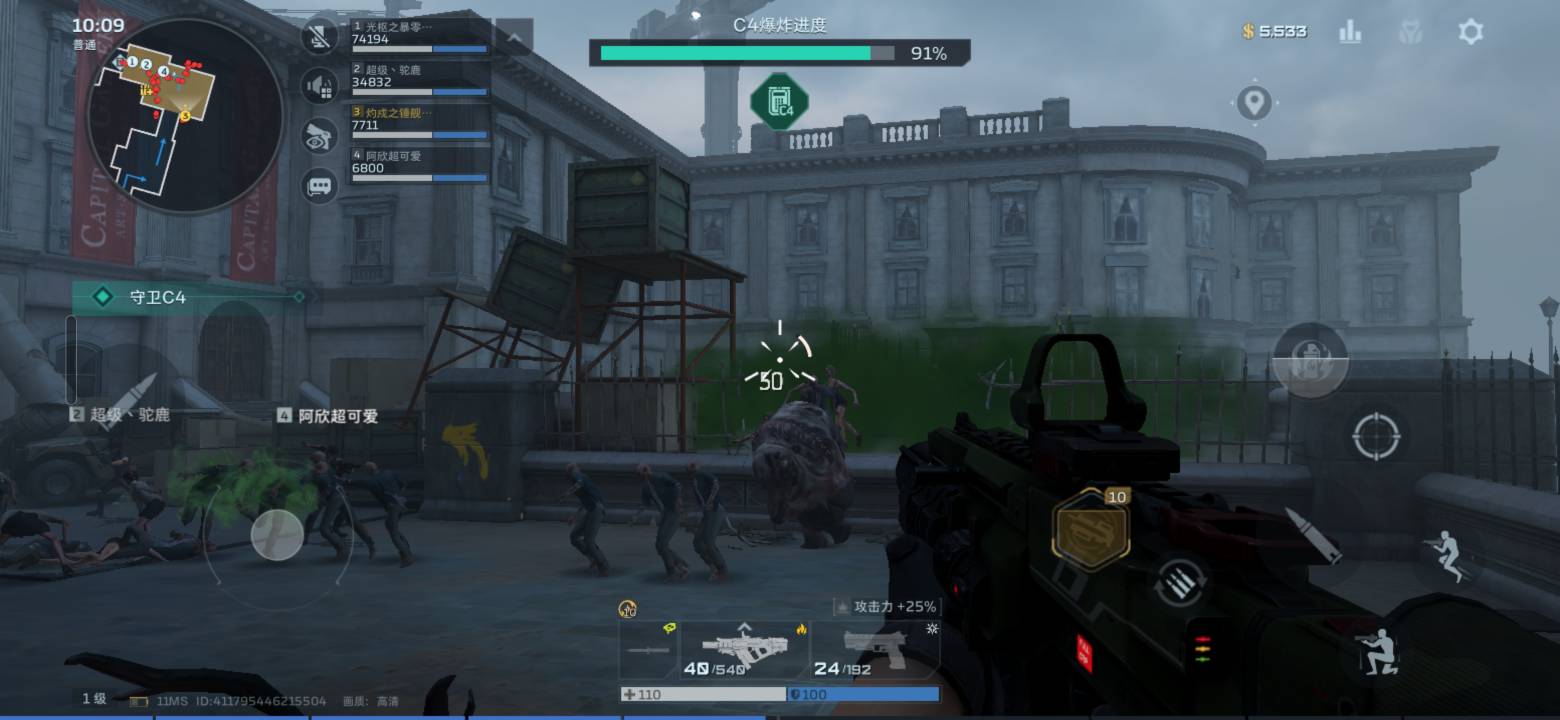 为了三块钱，吃了口石啊。兄弟们，你们是怎么能玩的下去第二个号的


79 / 作者:你明明呃逆 / 