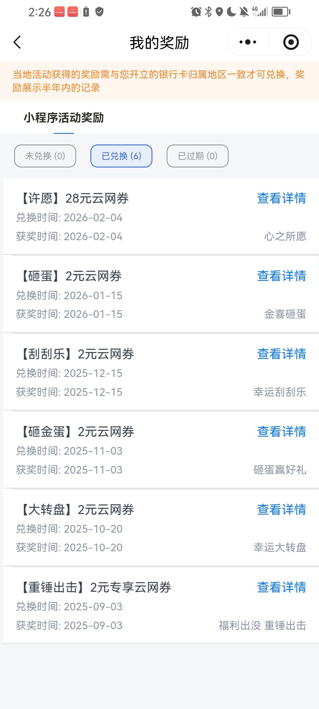 娇娇心之所愿水了

93 / 作者:王牌飞行员888 / 