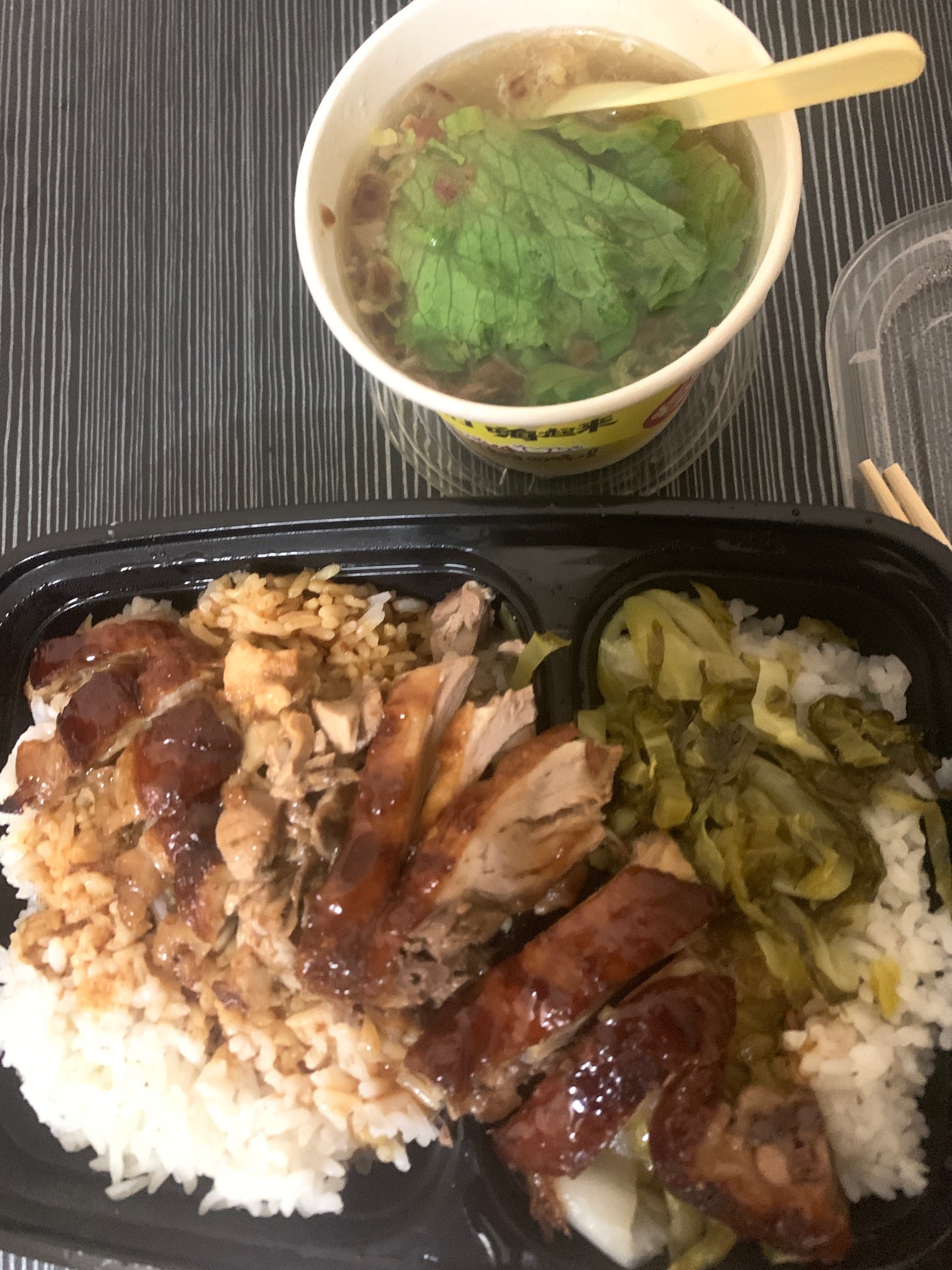 吃 老哥们0.11买的

61 / 作者:小鬼是魔鬼 / 