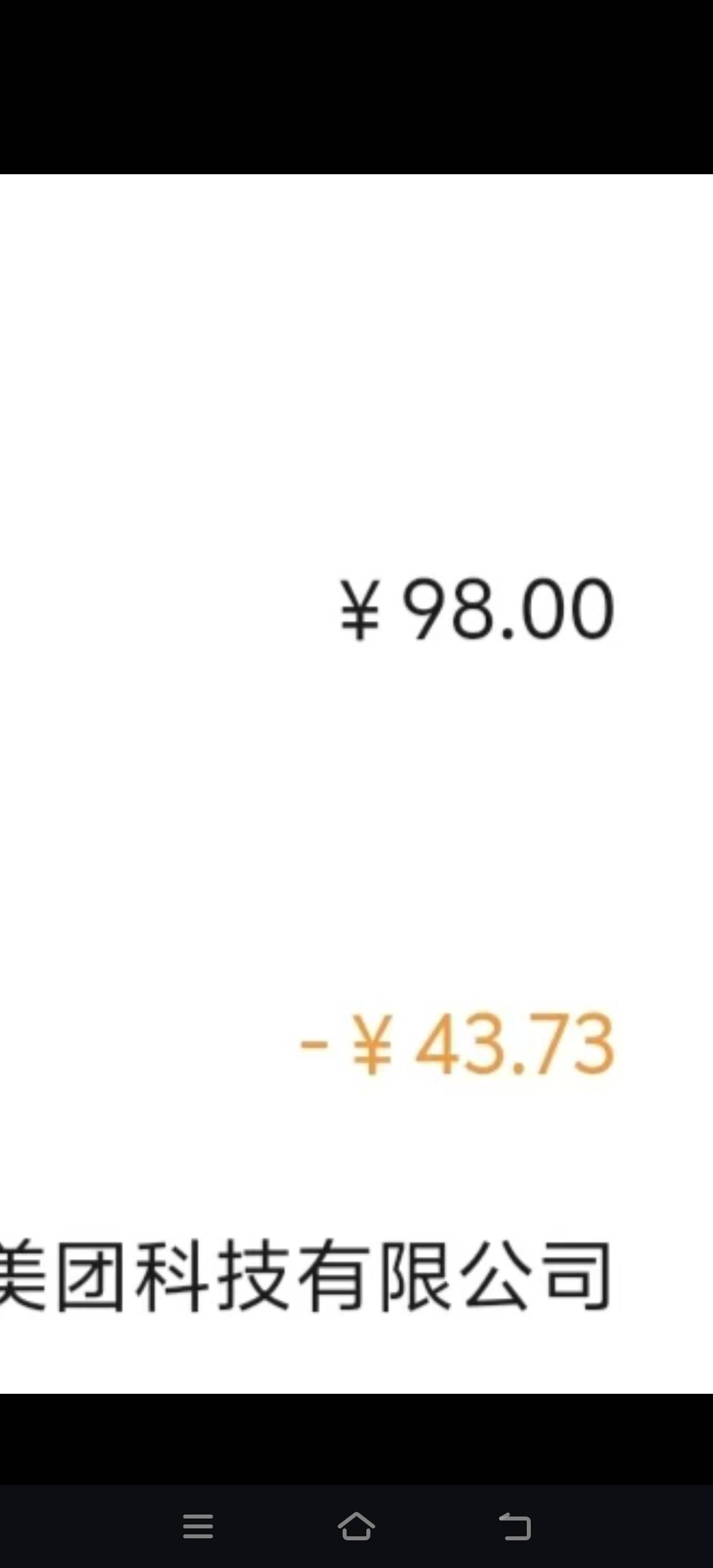 。

1 / 作者:取名叫小丑 / 