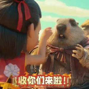 今天立春买个大萝卜啃吧老哥们

51 / 作者:拜托了夫人 / 