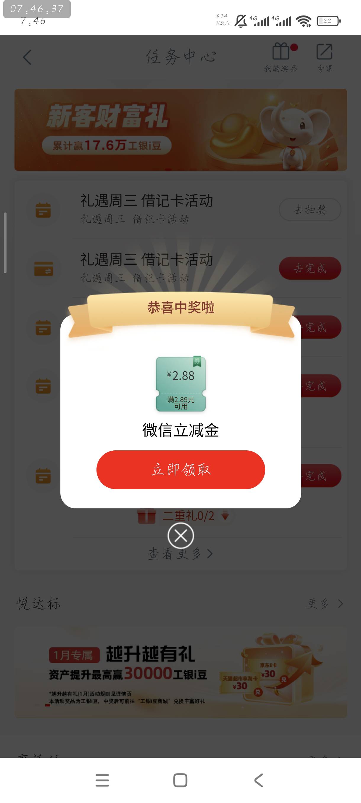 大妈毕节


96 / 作者:多少钱半斤 / 