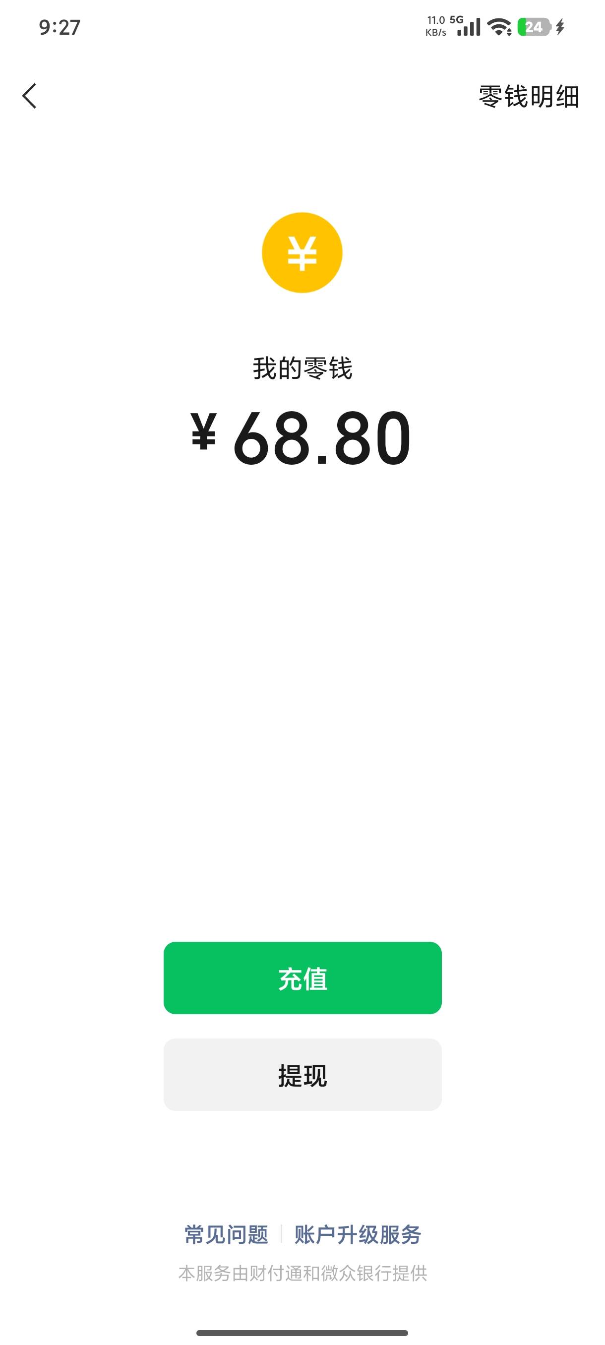 感谢vvtv感谢D感谢八辈长辈原卡农的大佬jj一天涨一厘米


90 / 作者:安全禁领 / 