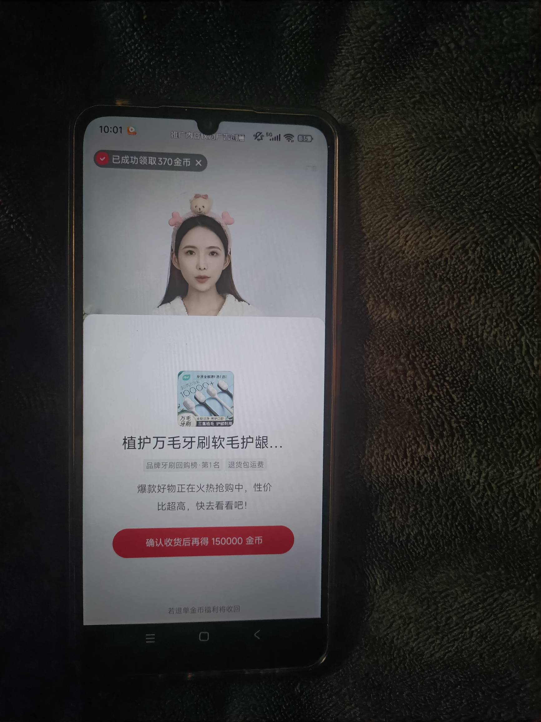 快手润麻了





65 / 作者:冷尾 / 