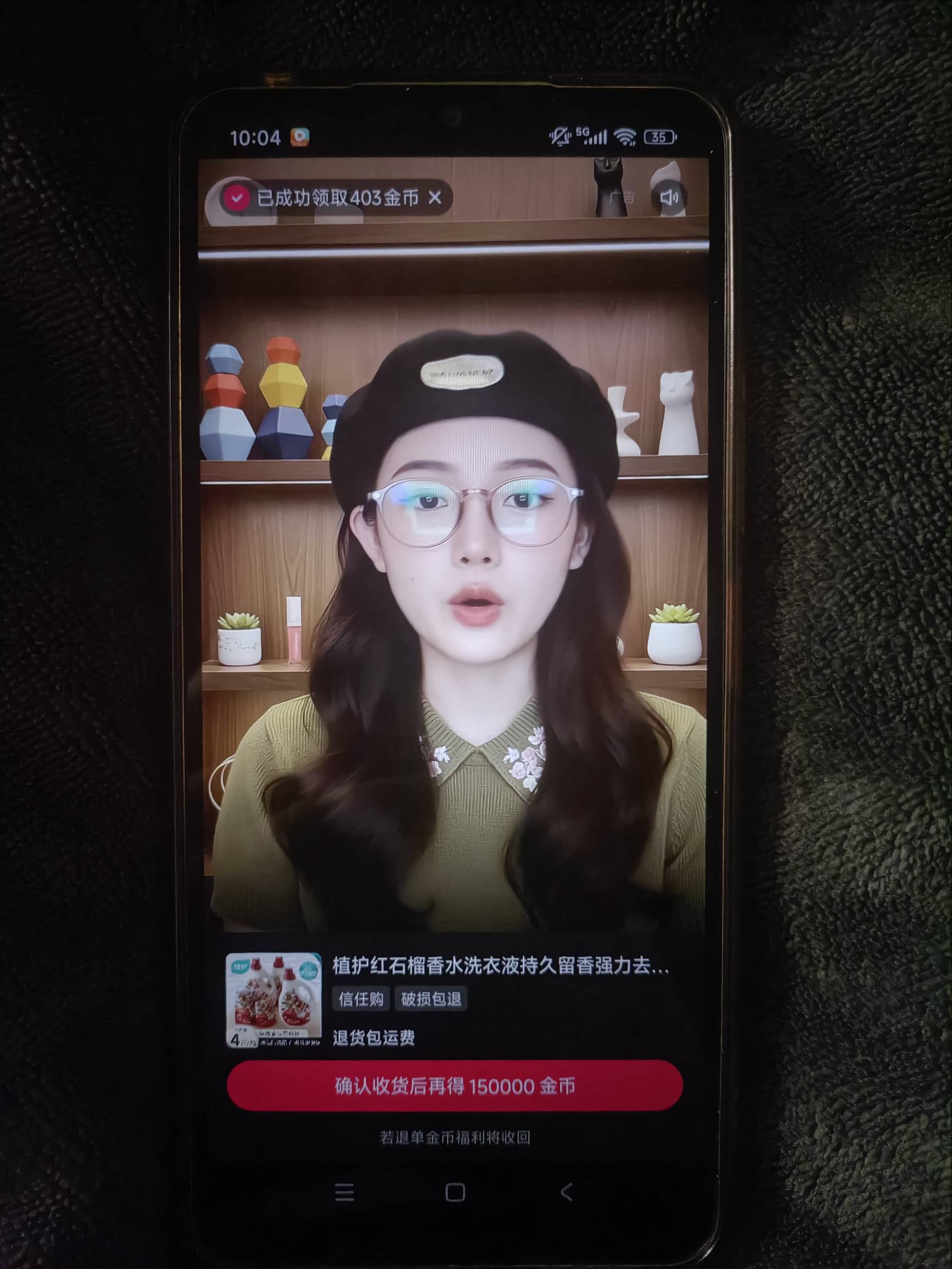 快手润麻了





93 / 作者:冷尾 / 