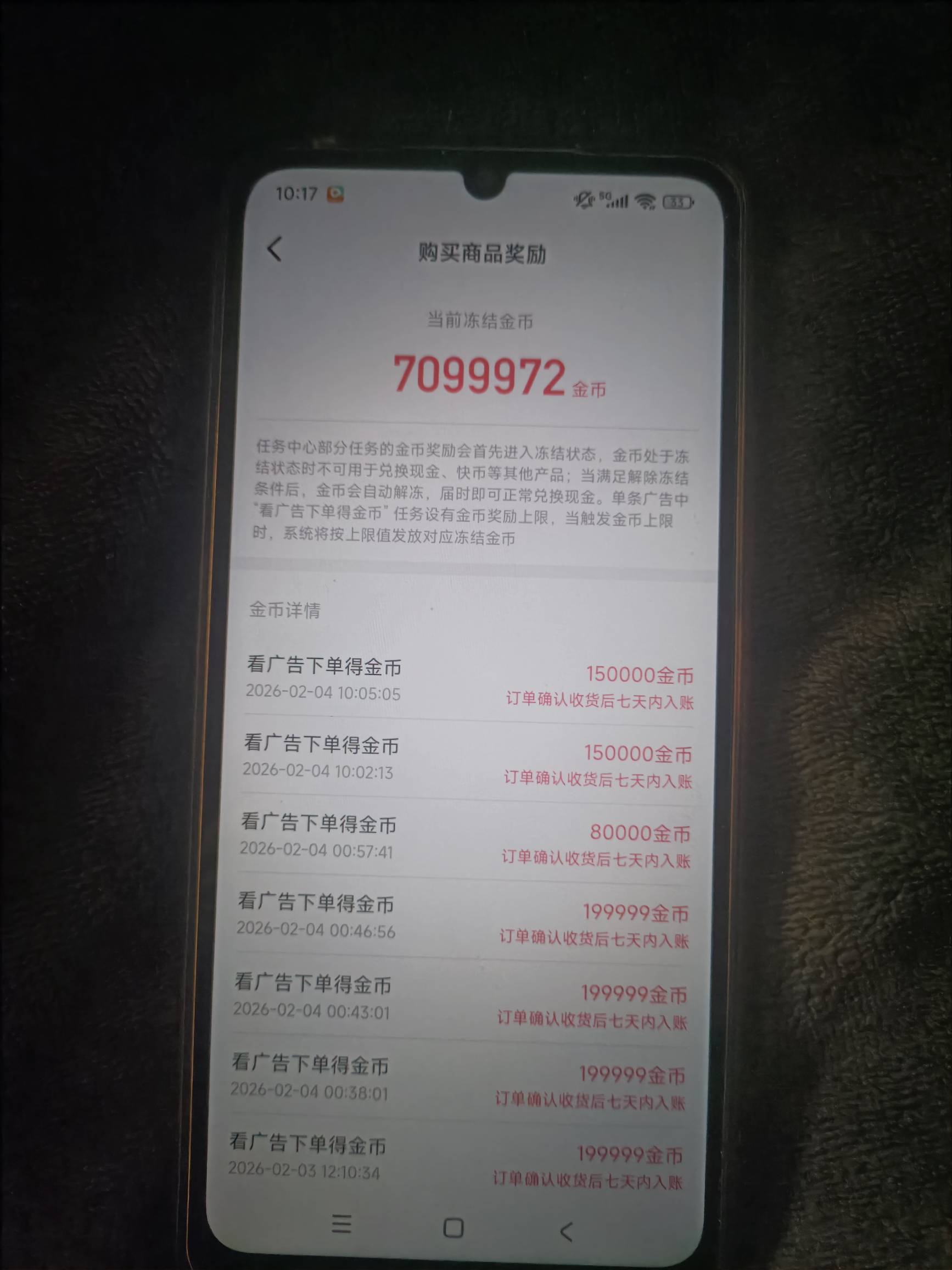 快手润麻了





92 / 作者:冷尾 / 