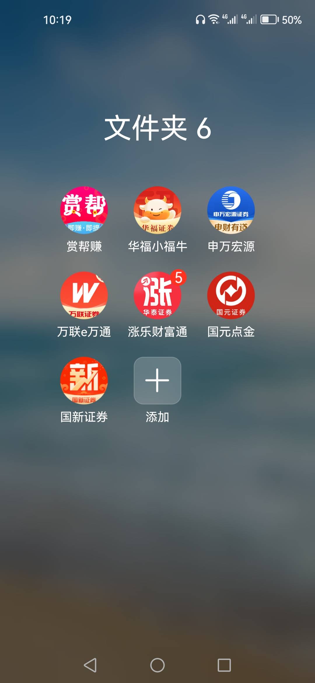 证券也快做无可做了。。。



94 / 作者:顺其自然135 / 