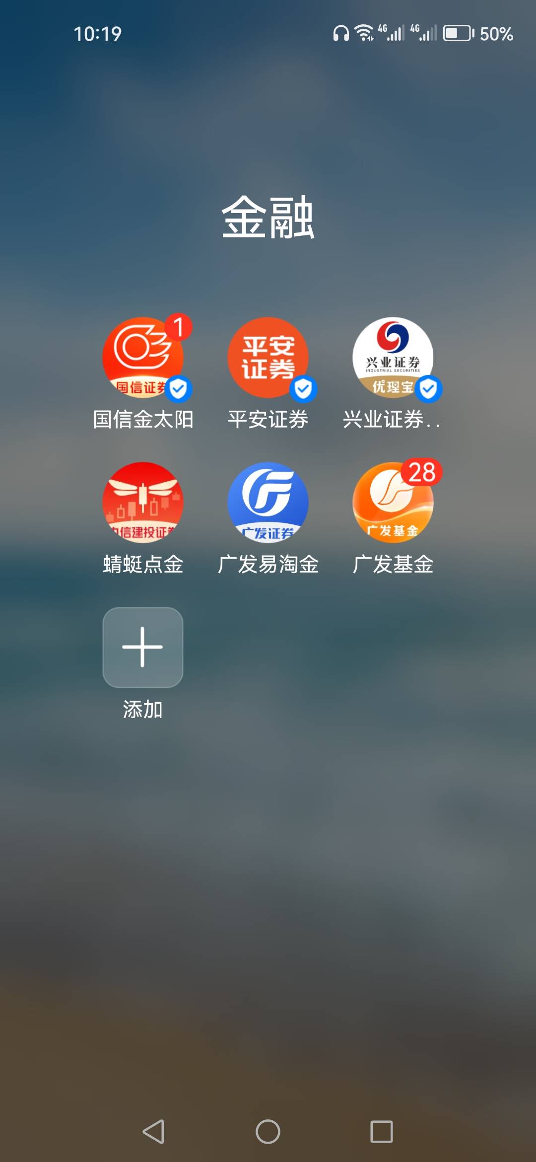 证券也快做无可做了。。。



30 / 作者:顺其自然135 / 