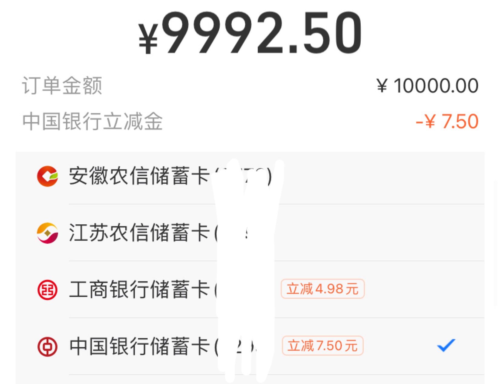 没额度了，唉，只能看着。

83 / 作者:乱糟糟i / 