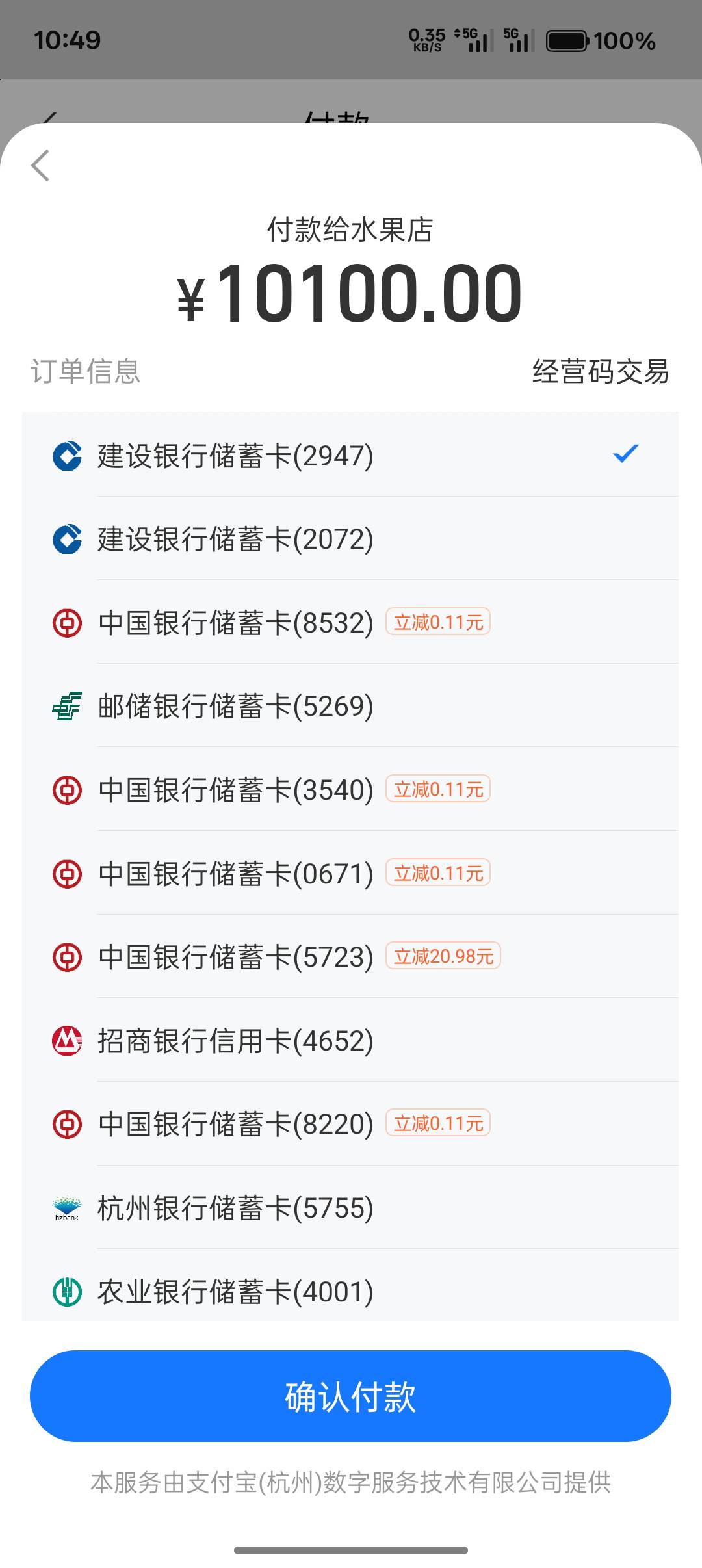 没额度了，唉，只能看着。

8 / 作者:不捉老鼠的猫、 / 