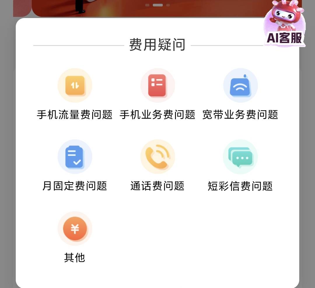 权益超市选择哪个

21 / 作者:千年的女鬼 / 