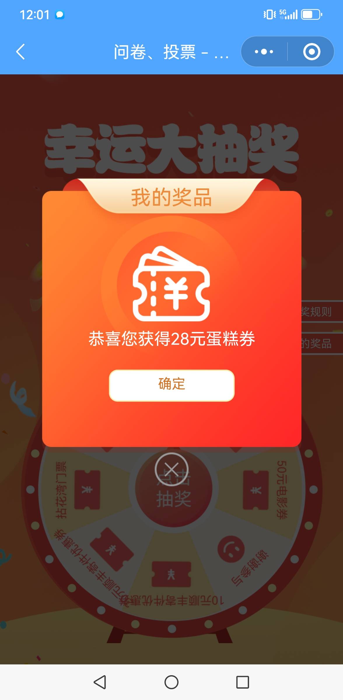 怎么出？老哥们

49 / 作者:撸毛每一天 / 