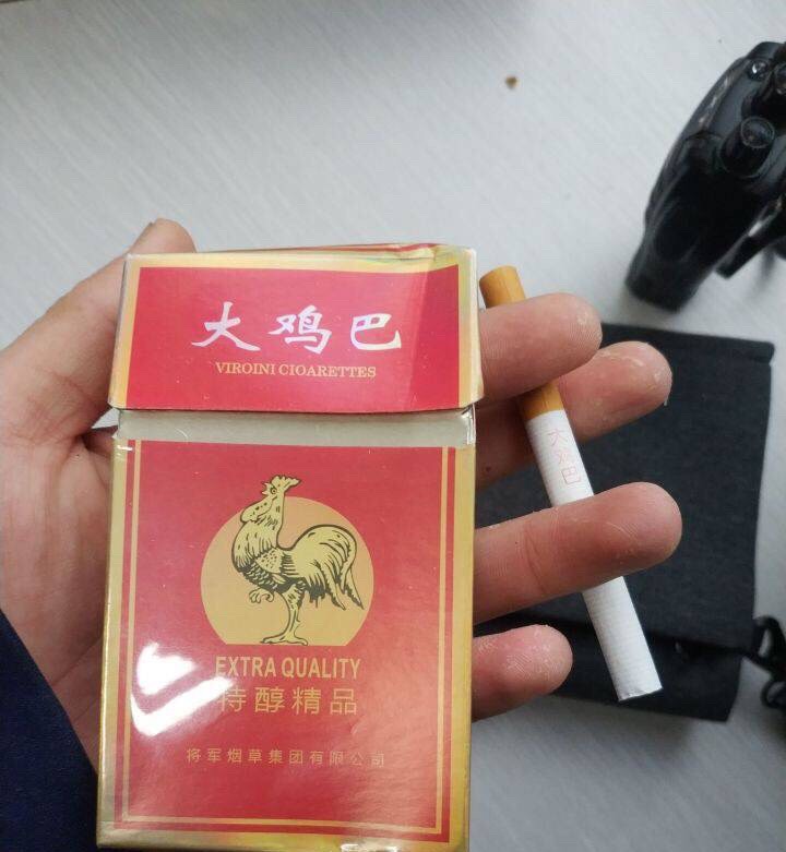 和天下那种好抽

51 / 作者:你个锤锤 / 