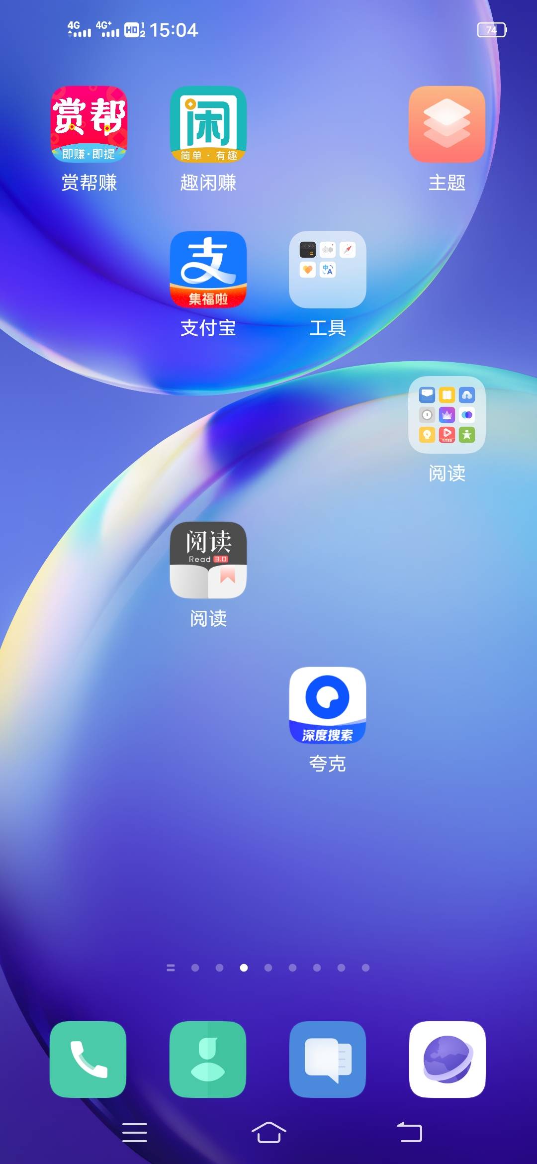 老哥们证券除了这2个.和赏帮还有那些平台啊

99 / 作者:素质低下0 / 