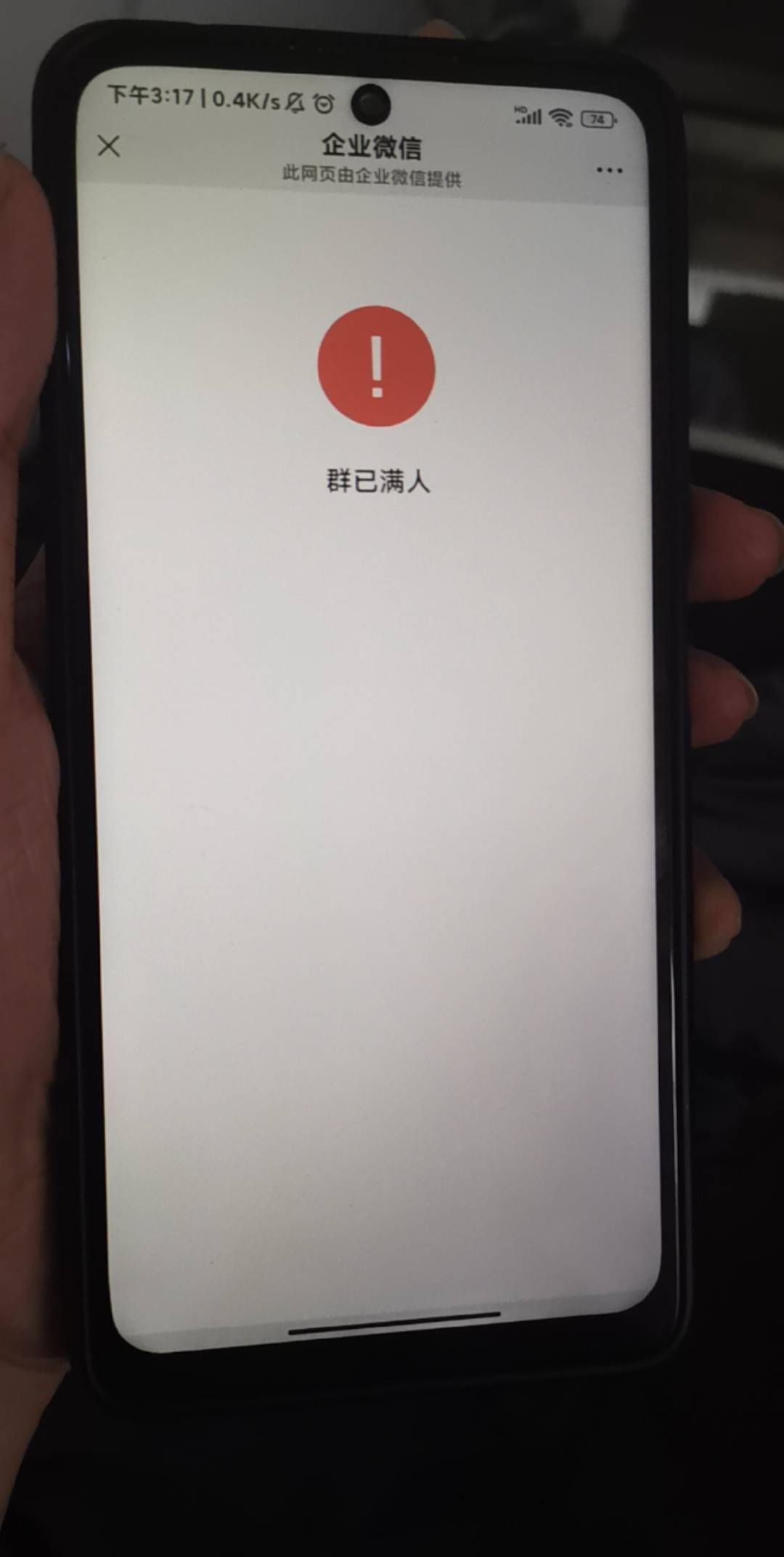 老哥们中信财富广场的群做完任务退一退让个位置

81 / 作者:ing丁墨 / 