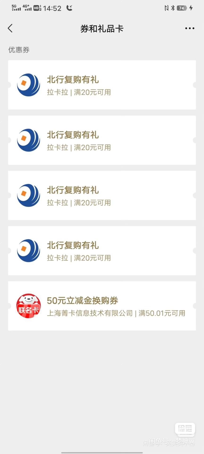 还能出吗

66 / 作者:守望天地 / 