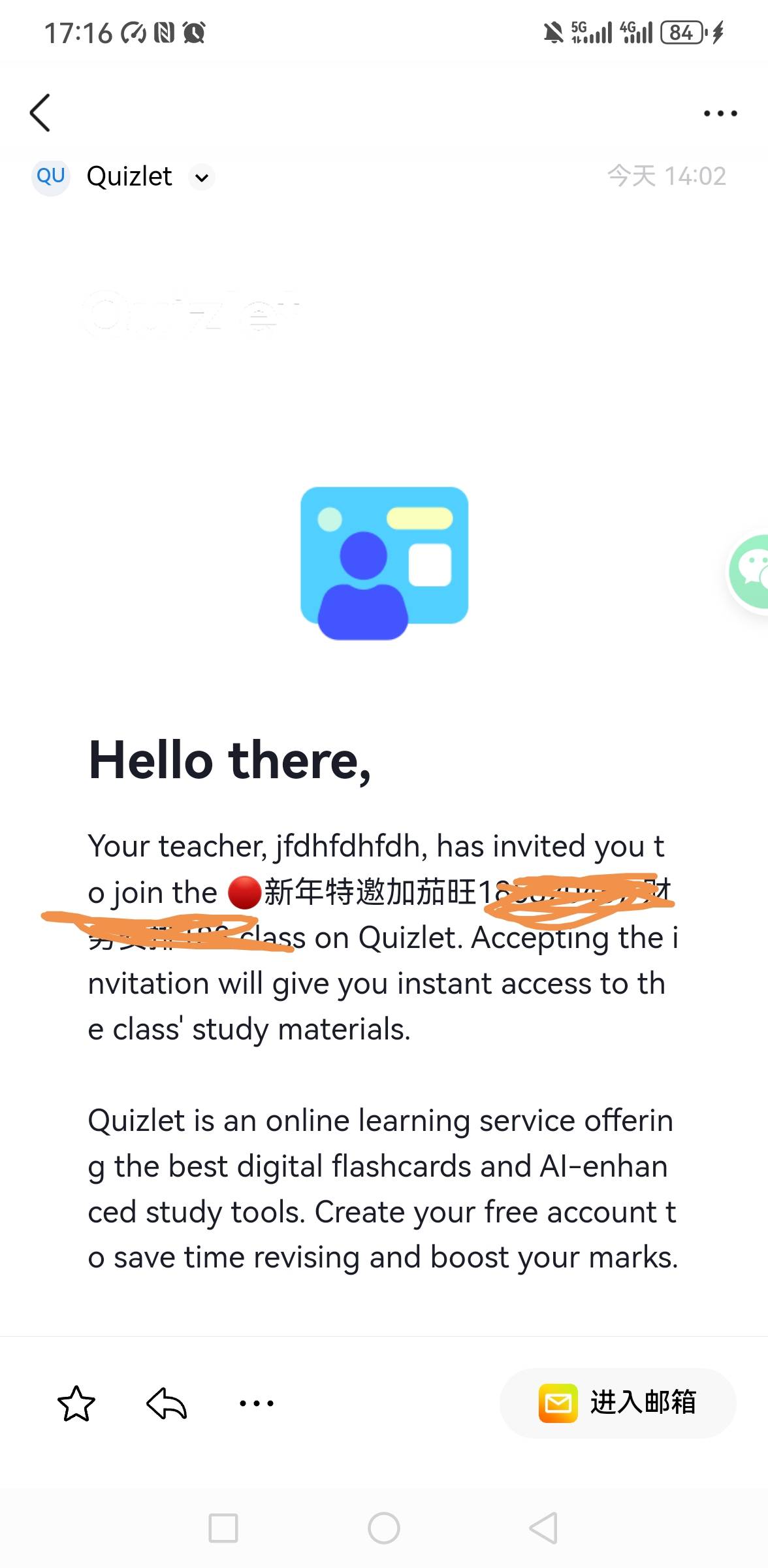 老哥们这个家旺    旺是什么软件

24 / 作者:你是土狗 / 