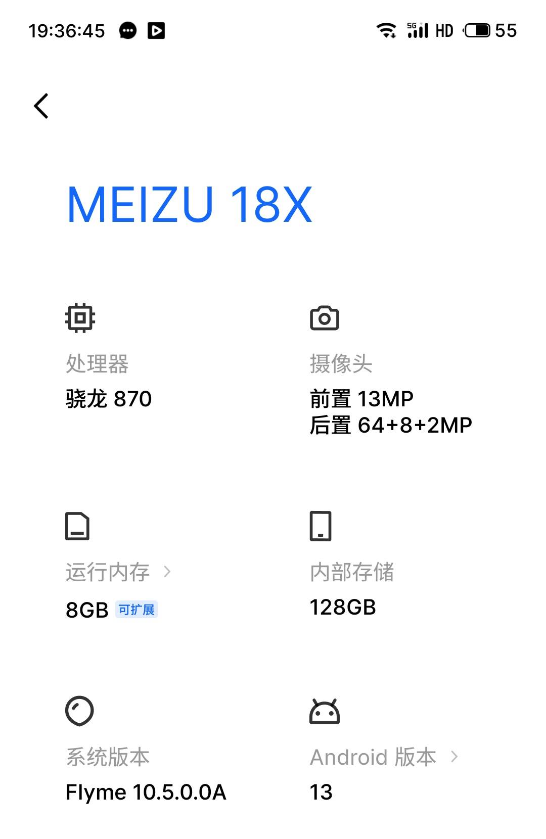 老哥们这手机200拿下不亏吧。就是需要换电池

5 / 作者:卡农土豪 / 