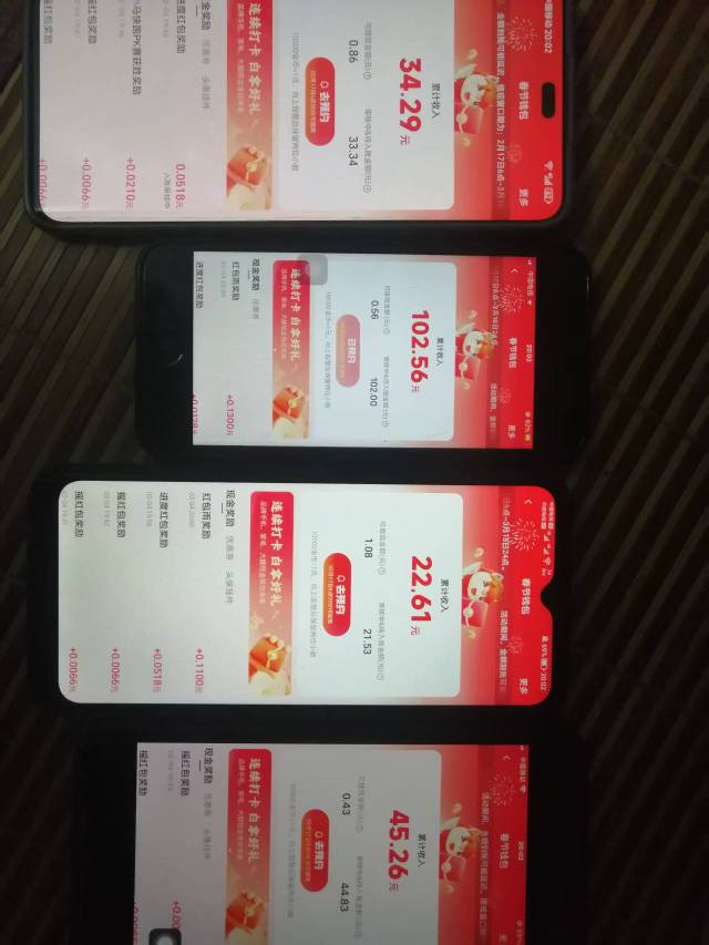 玩了两个小时也就挣200，还有一个号不想弄了，太累了

0 / 作者:★举重冠军高坚果★ / 