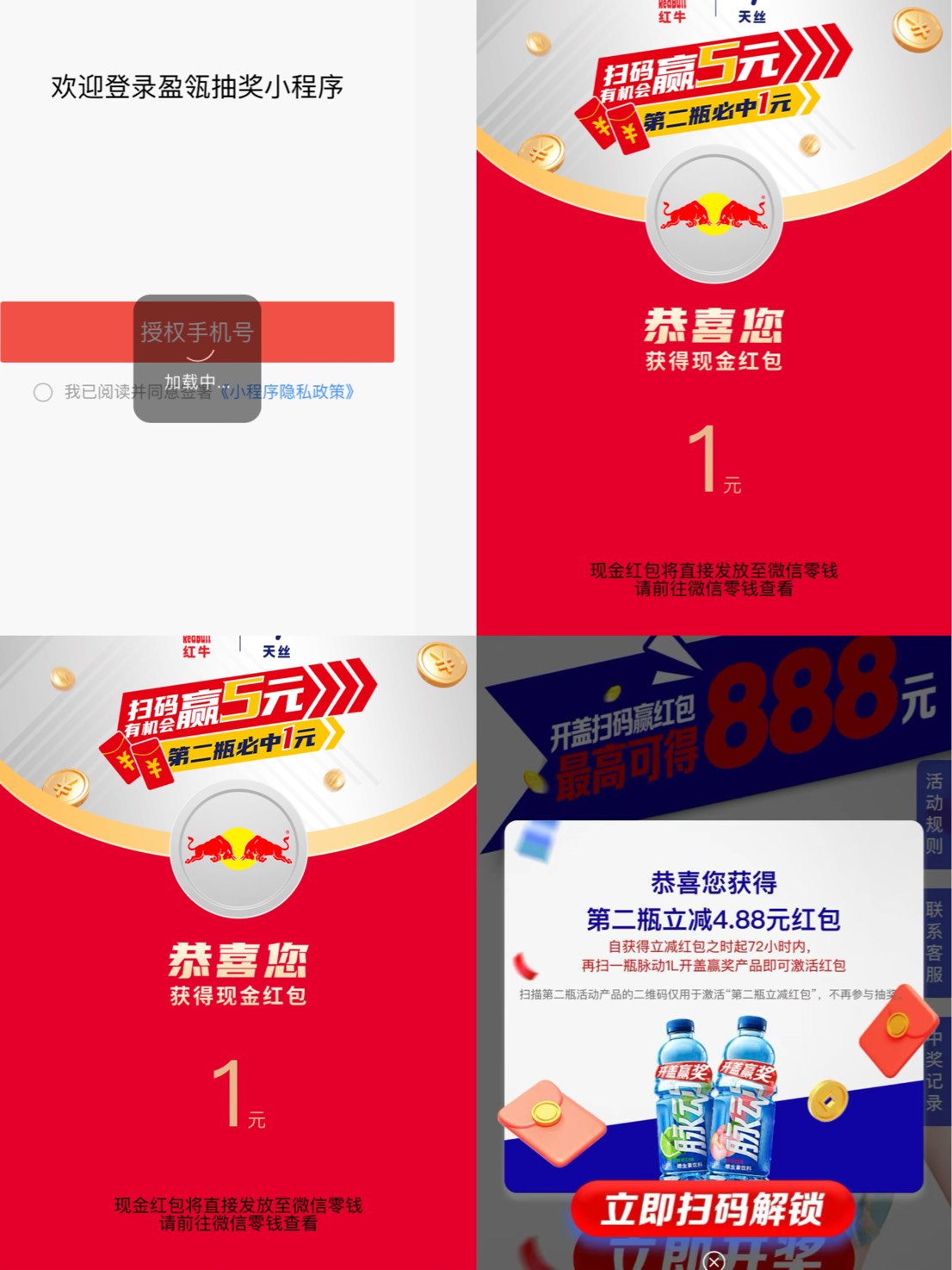 广子 盖子 东哥券全复活了



71 / 作者:小熊科技 / 