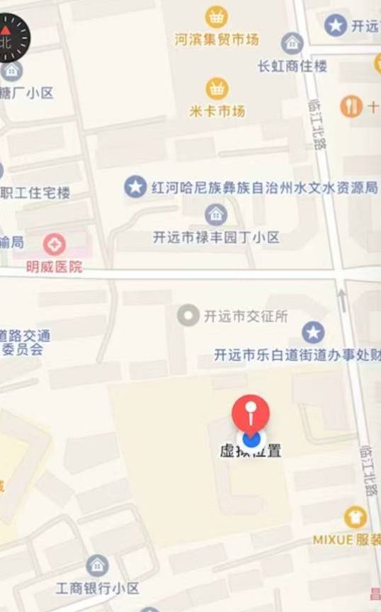 富滇银行
团山古村
到底定位哪里
能不能打客服电话问问

21 / 作者:她说喜欢是装的 / 