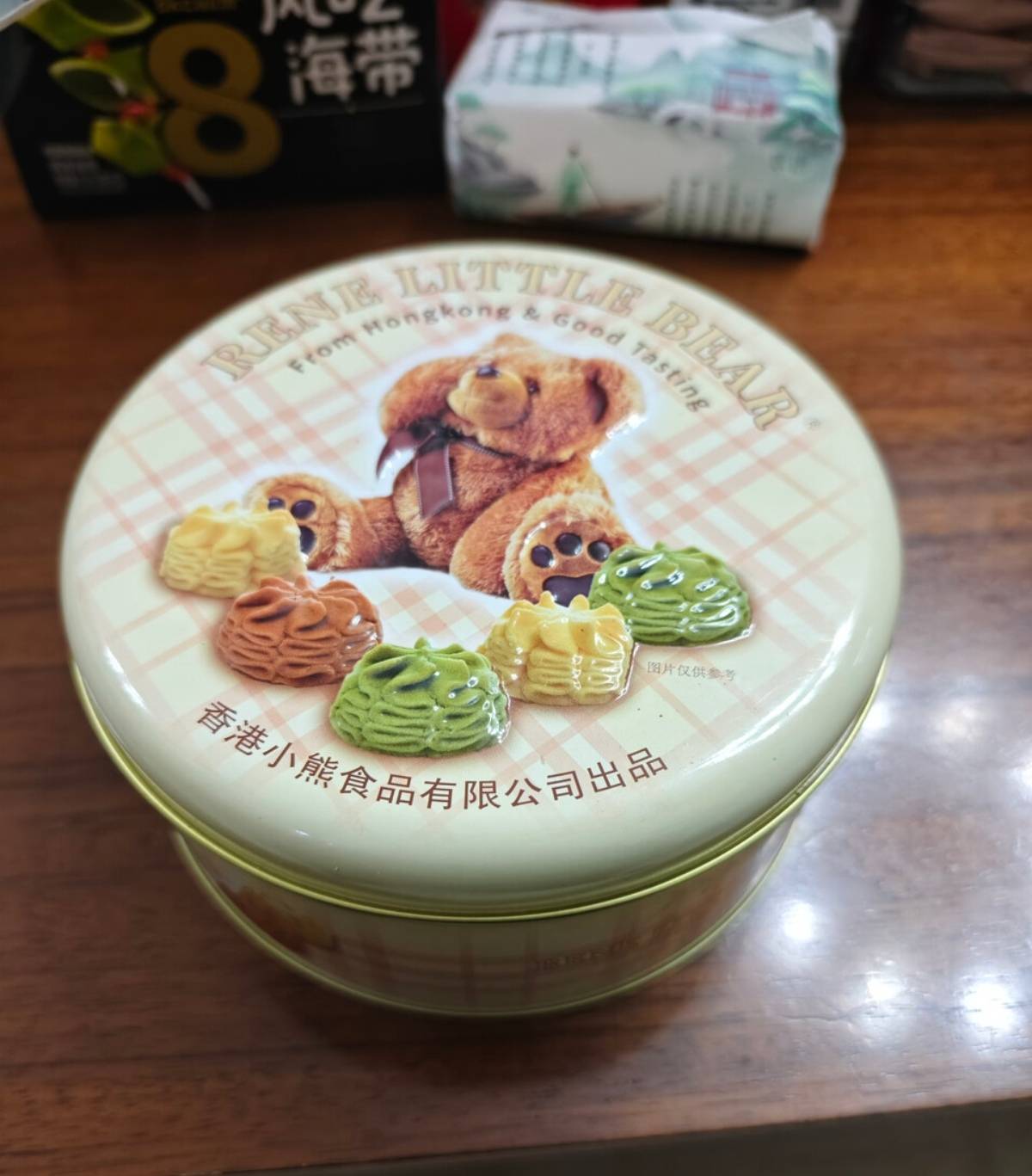 还有十来天真过年了。快递也要停了，年货整起来啊

19 / 作者:凤鸣 / 