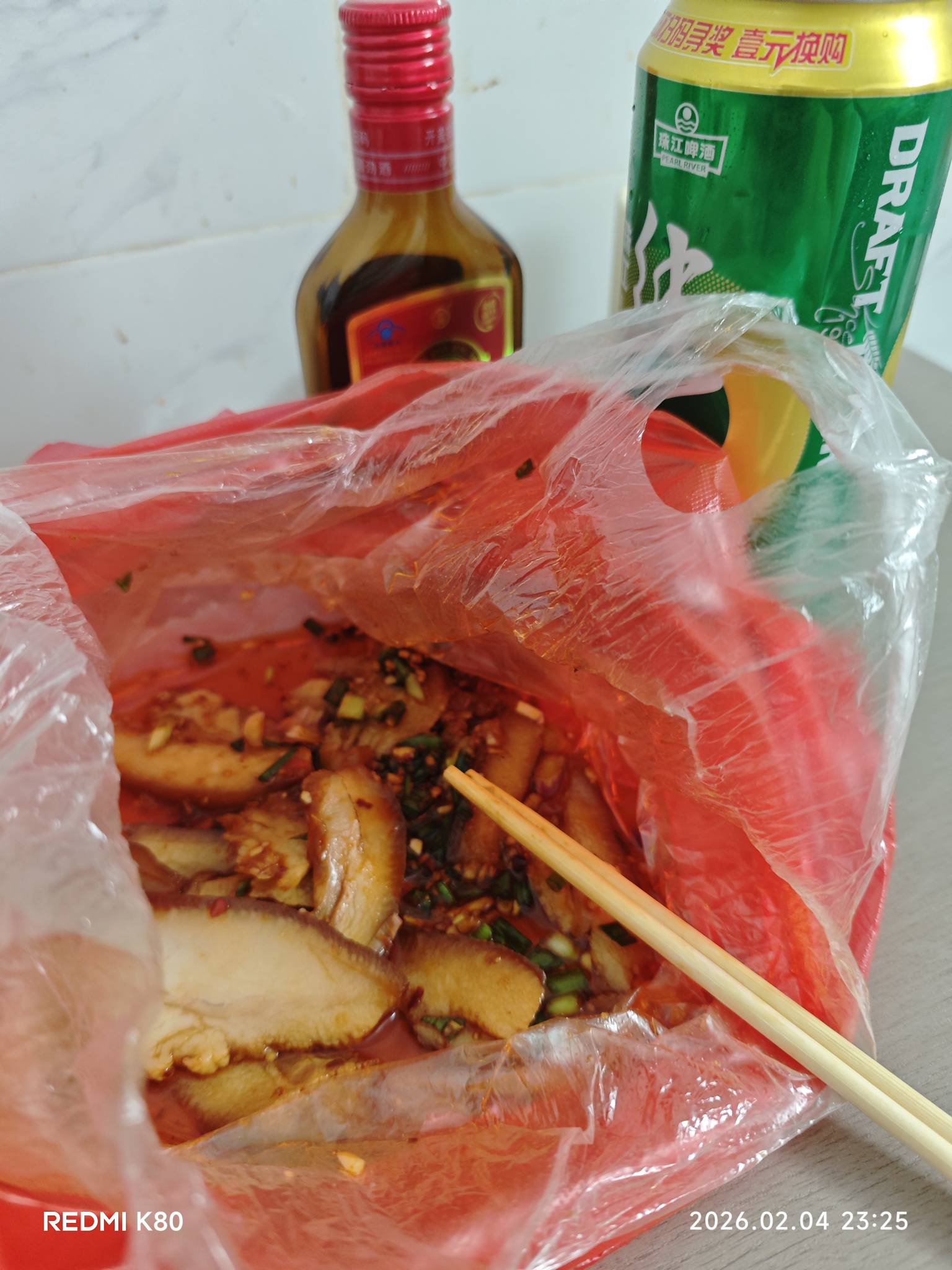 今天买到劲酒了，弄点租头肉，喝到一半突然很感慨

31 / 作者:东方芝加哥 / 