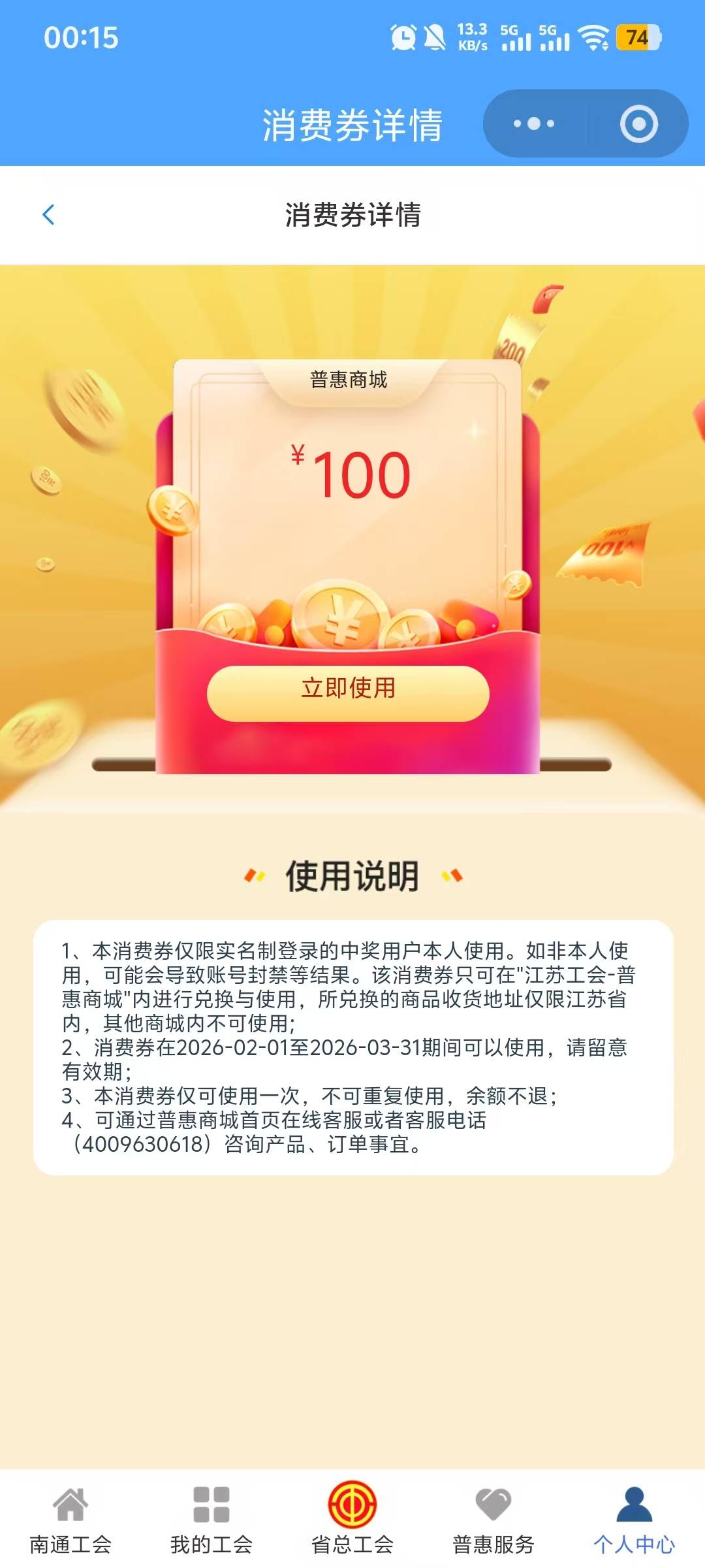 老哥们这东西现在怎么出？除了接单电影还能怎么出？？？

40 / 作者:心知肚明哈 / 