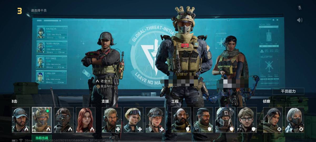 这把抢金水吃的，让他吃到炒面算我输

91 / 作者:大力水手皮卡丘 / 