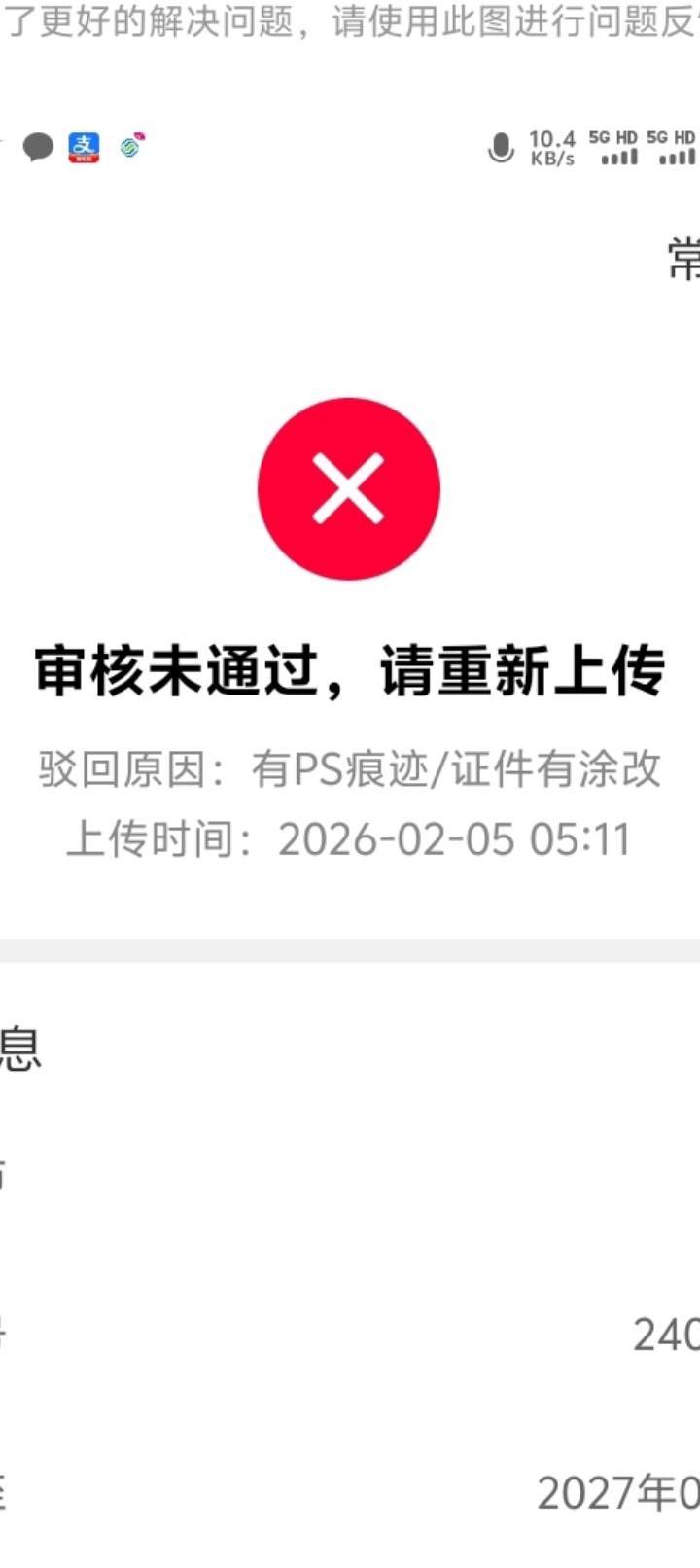老根萌，健康证p的过不了啊

71 / 作者:好听的昵称啊 / 