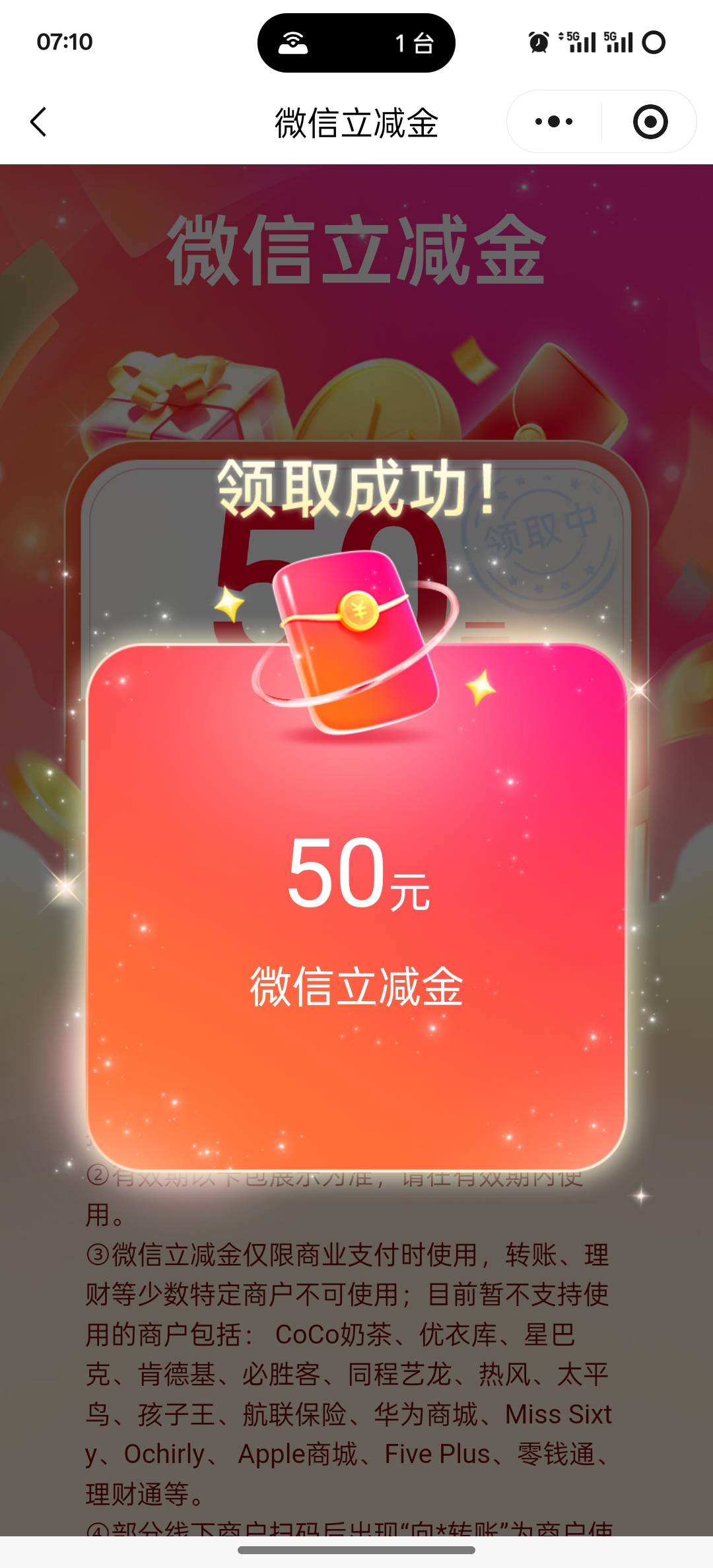 芜湖起飞


97 / 作者:挂壁老大哥 / 