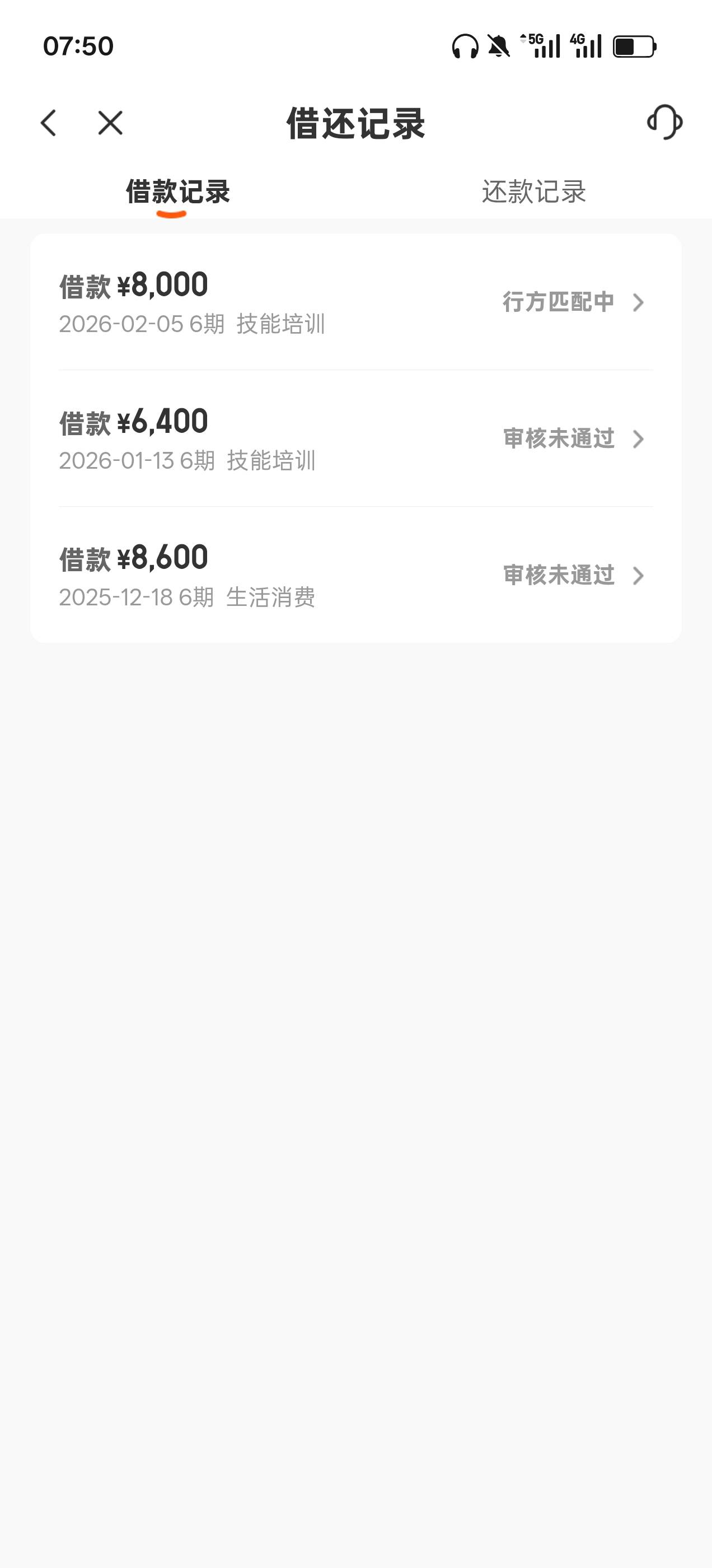 有老哥不信



33 / 作者:茅草屋猎人 / 