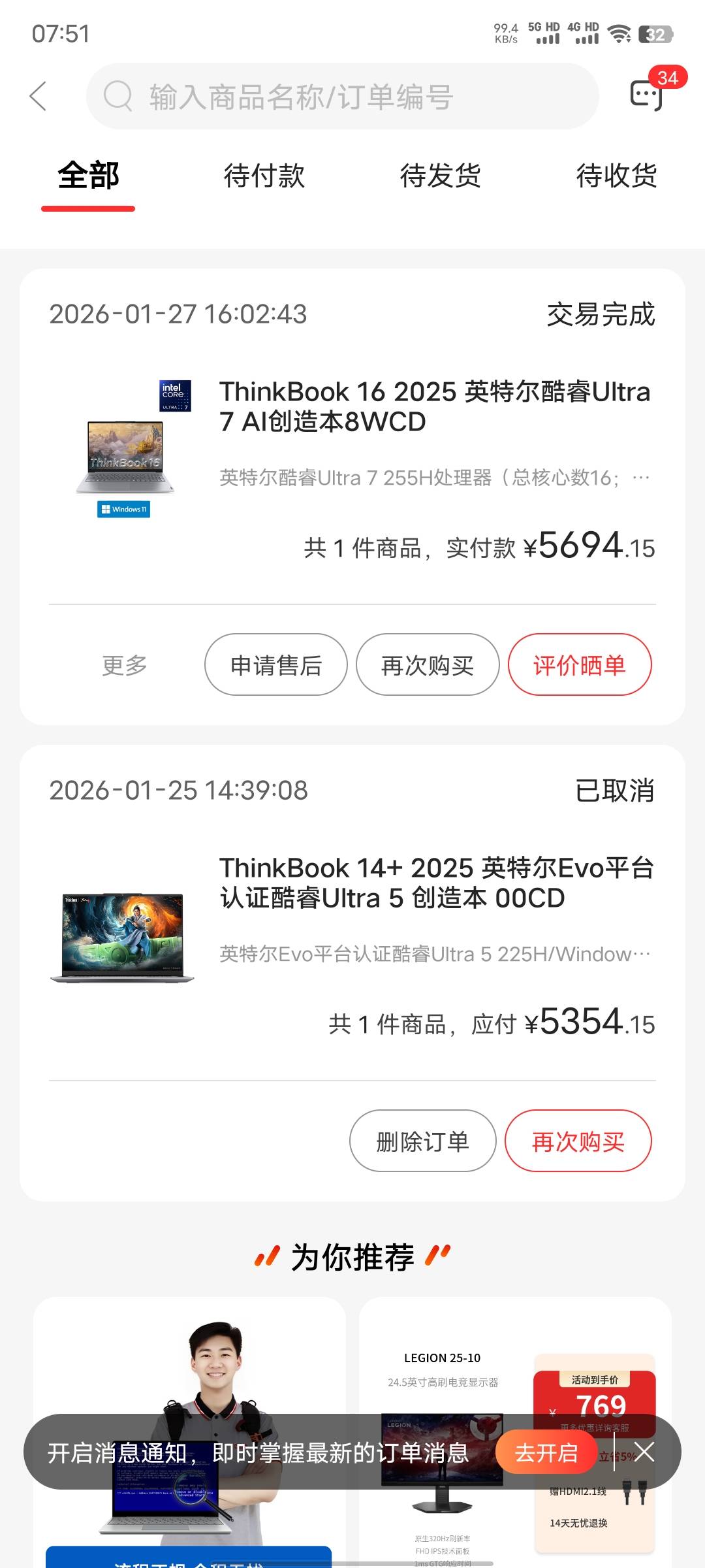 我这个不符合？


2 / 作者:xxyyxiu / 